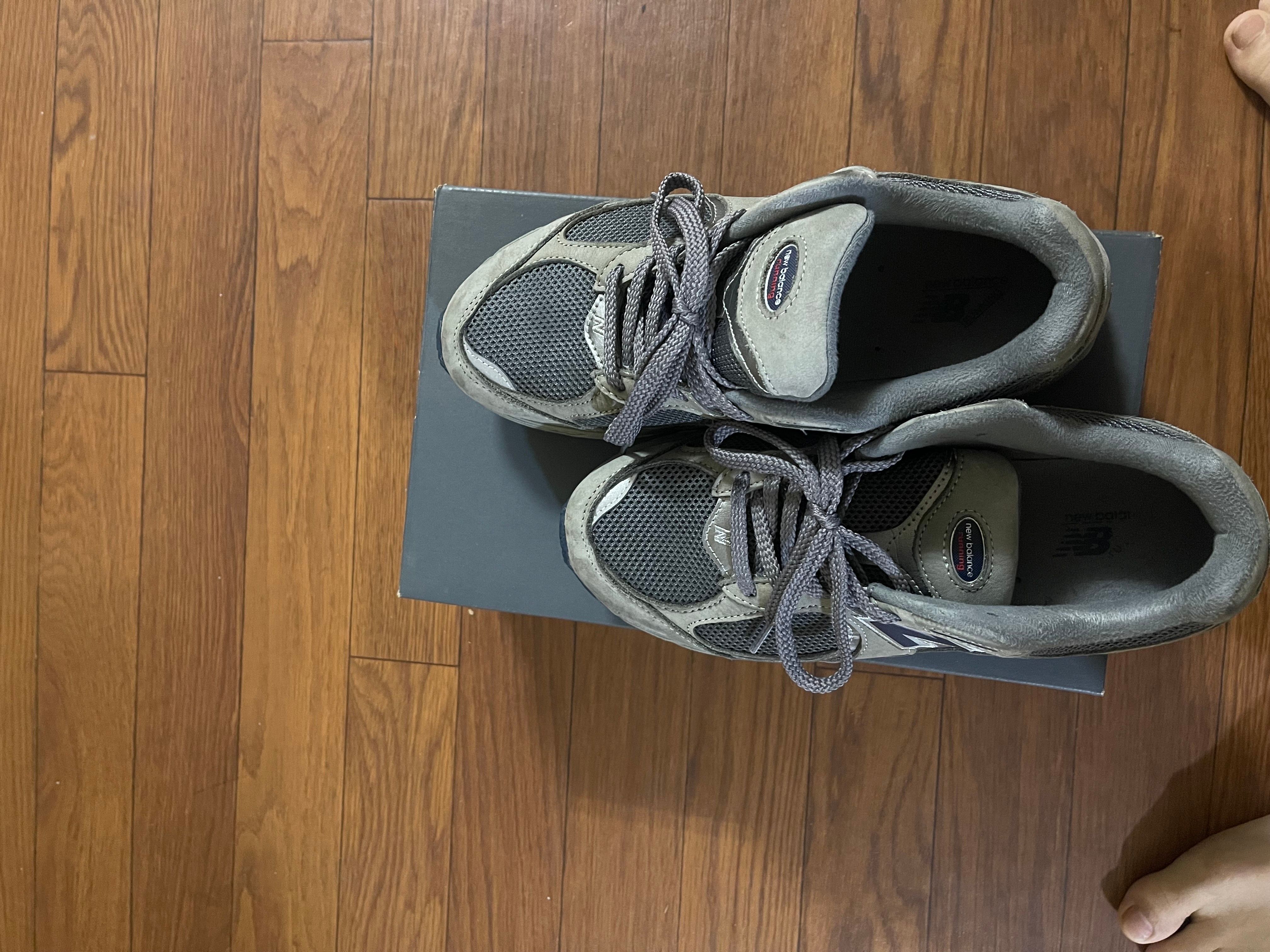 New Balance 2002R "Gray"