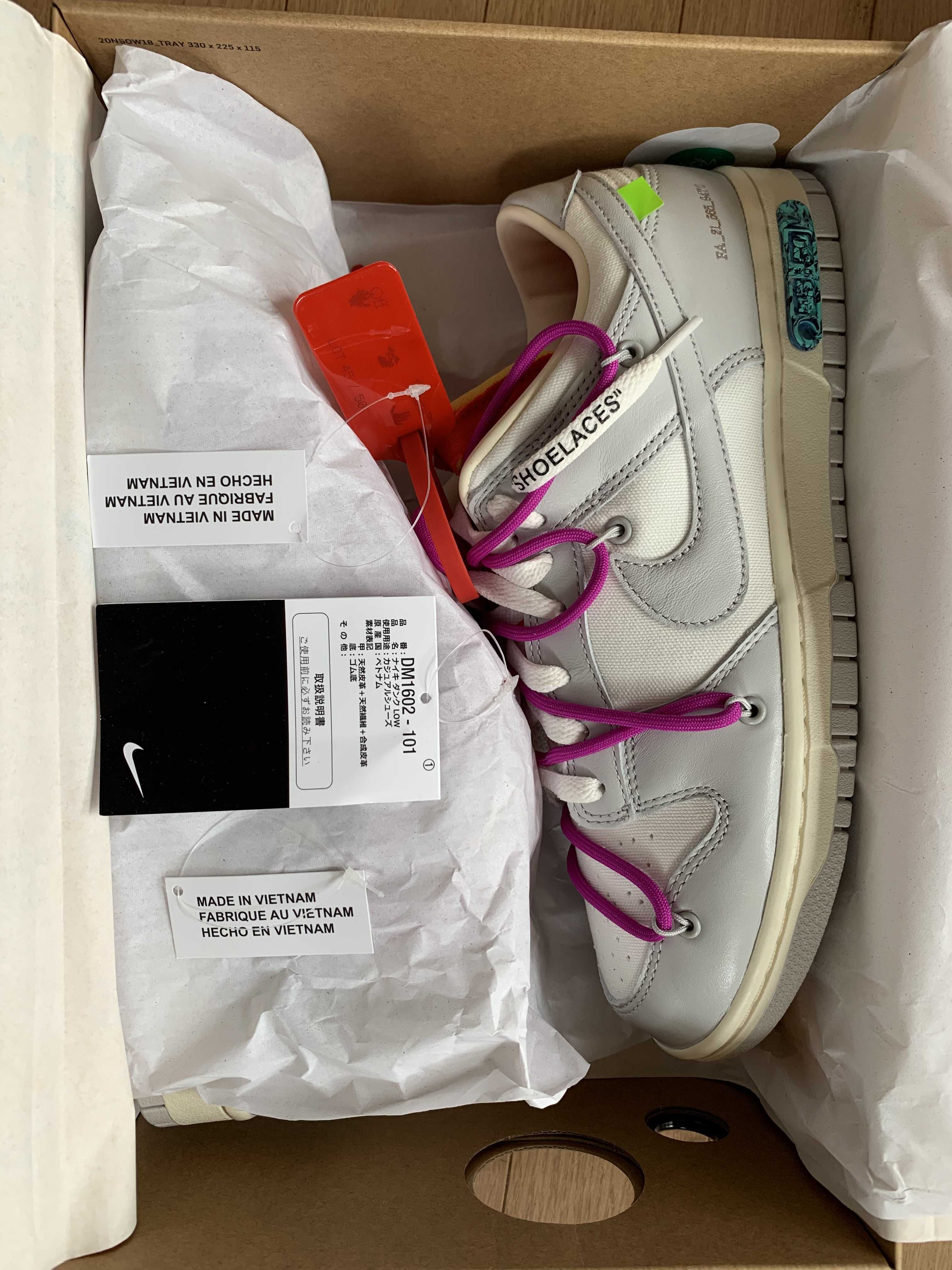 Off-White × Nike Dunk Low 1 of 50 "Lot.45"