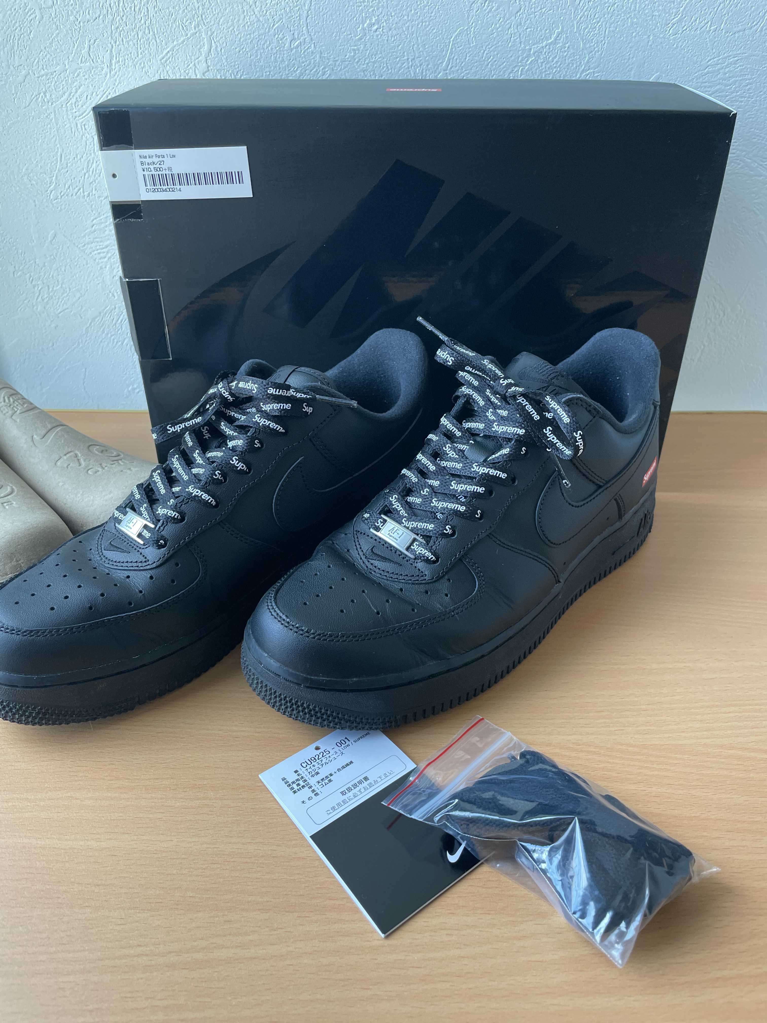 Supreme × Nike Air Force 1 Low "Black"