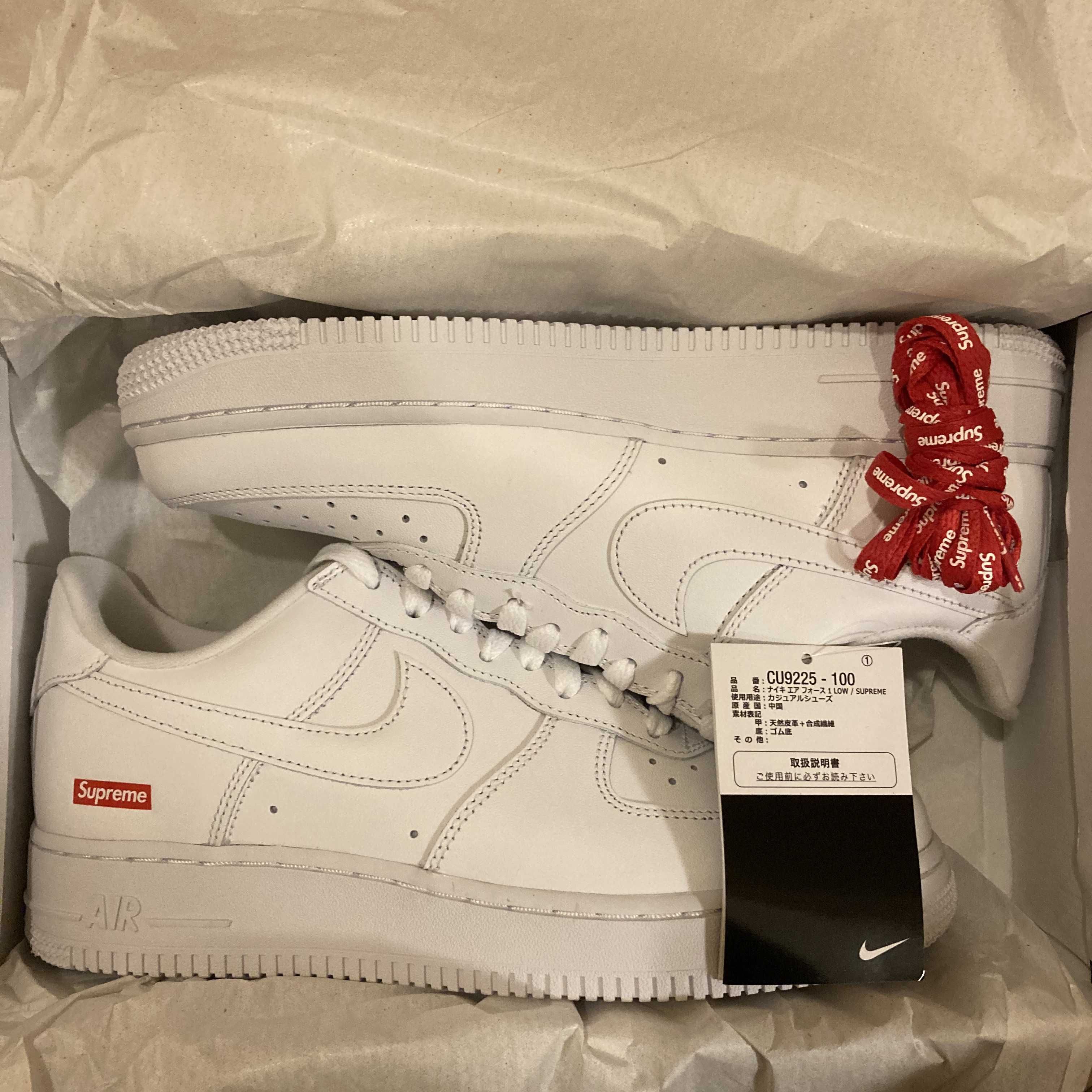 Supreme × Nike Air Force 1 Low "White"