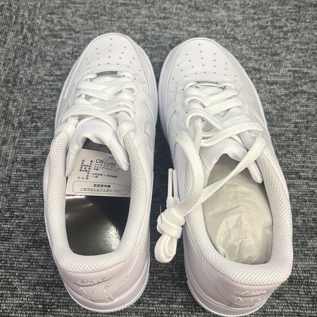 Nike Air Force 1 Low '07 "White/White"