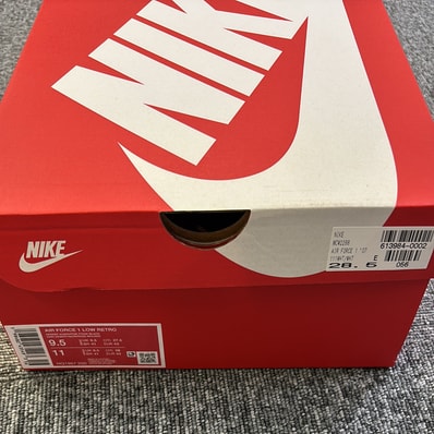 Nike Air Force 1 Low Retro "Patent Camo Pink"