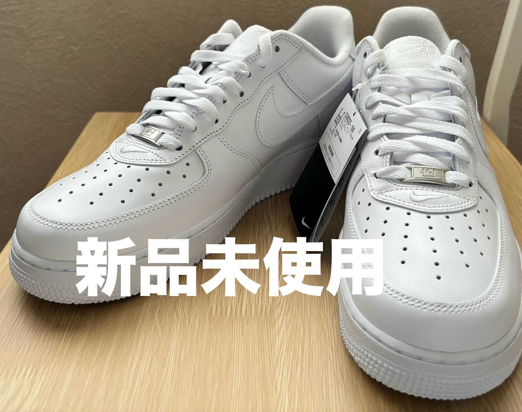 Supreme × Nike Air Force 1 Low "White"