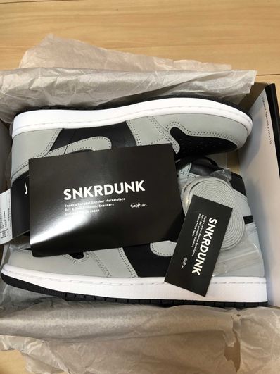 Nike Air Jordan 1 High OG "Shadow 2.0"