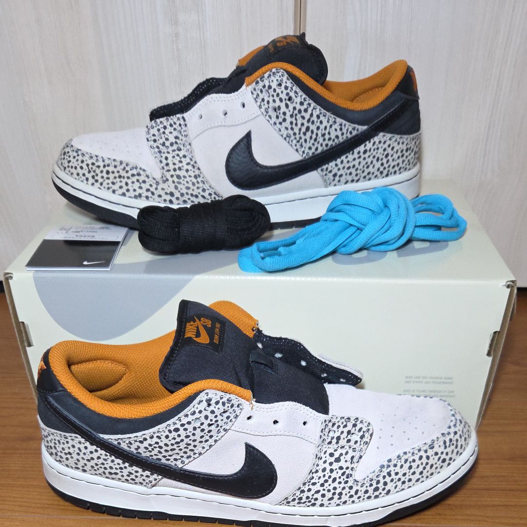 Nike SB Dunk Low Pro Electric Safari "Phantom and Black"