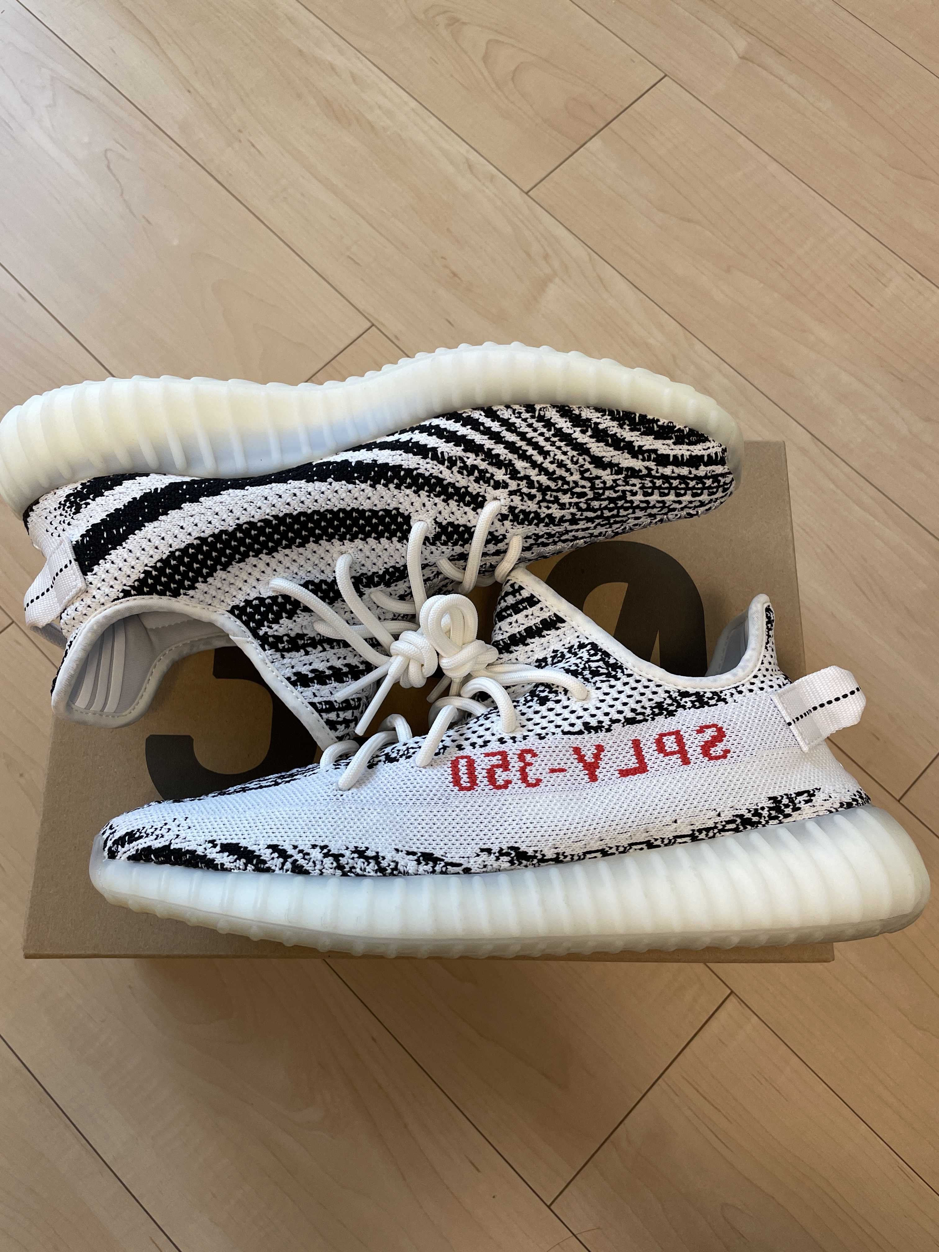 adidas YEEZY Boost 350 V2 "Zebra"