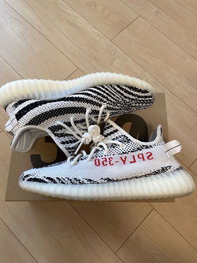 adidas YEEZY Boost 350 V2 "Zebra"