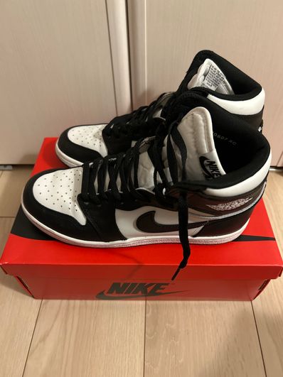 Nike Air Jordan 1 High '85 "Black/White"
