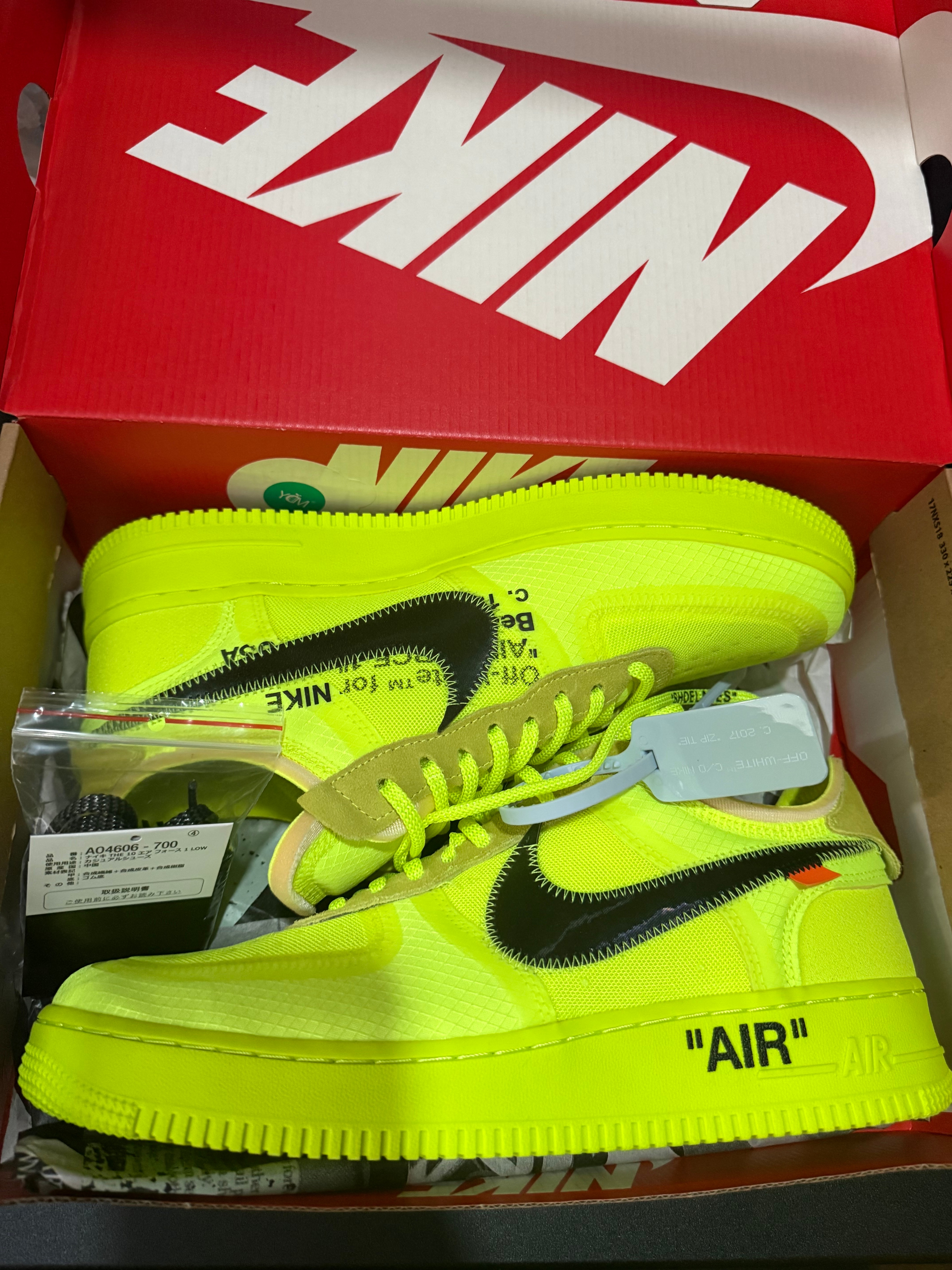 Off-White × Nike Air Force 1 Low "Volt"