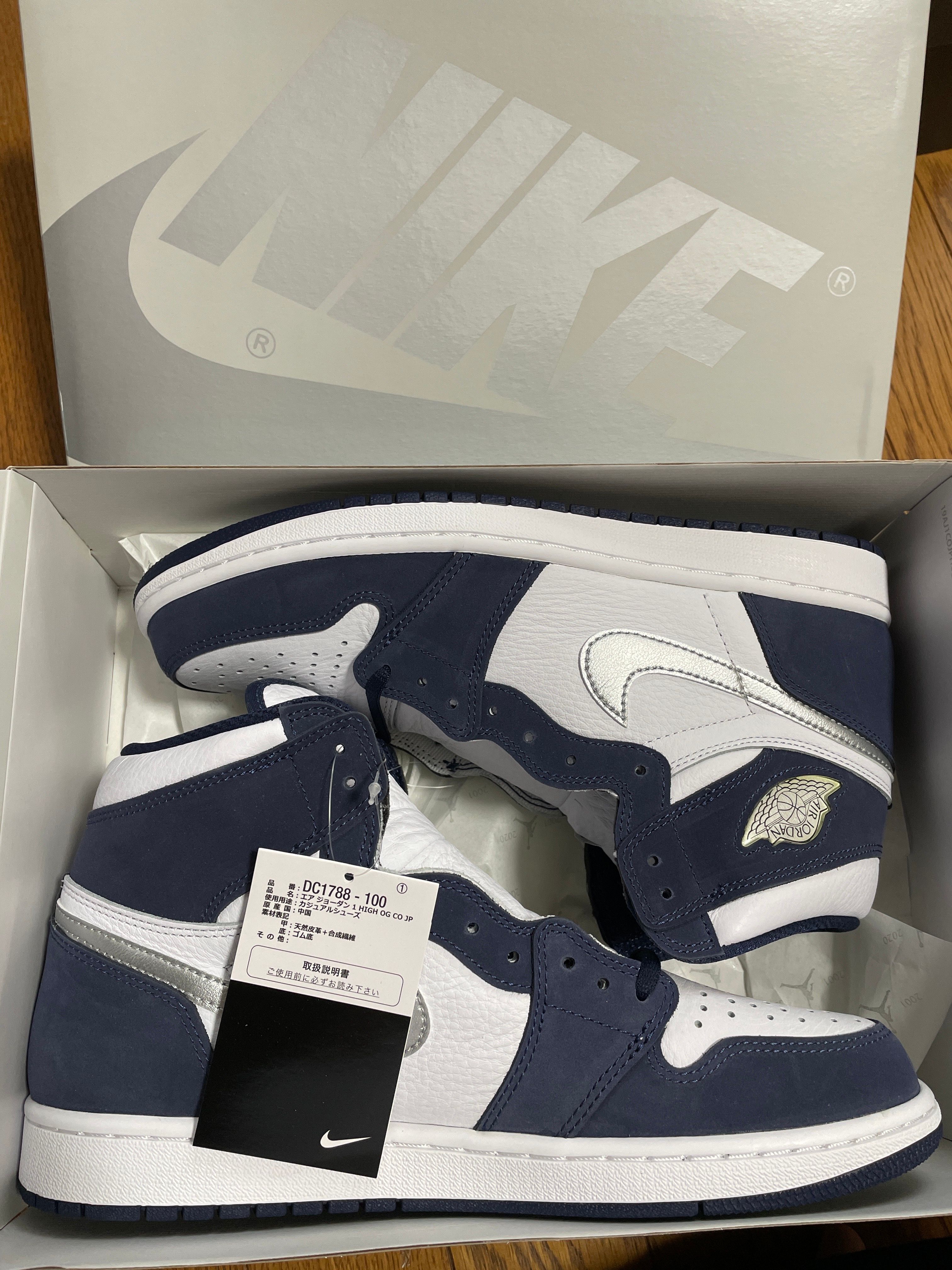 Nike Air Jordan 1 High OG CO.JP "White/Midnight Navy" (2020)(ブリーフケースなし)