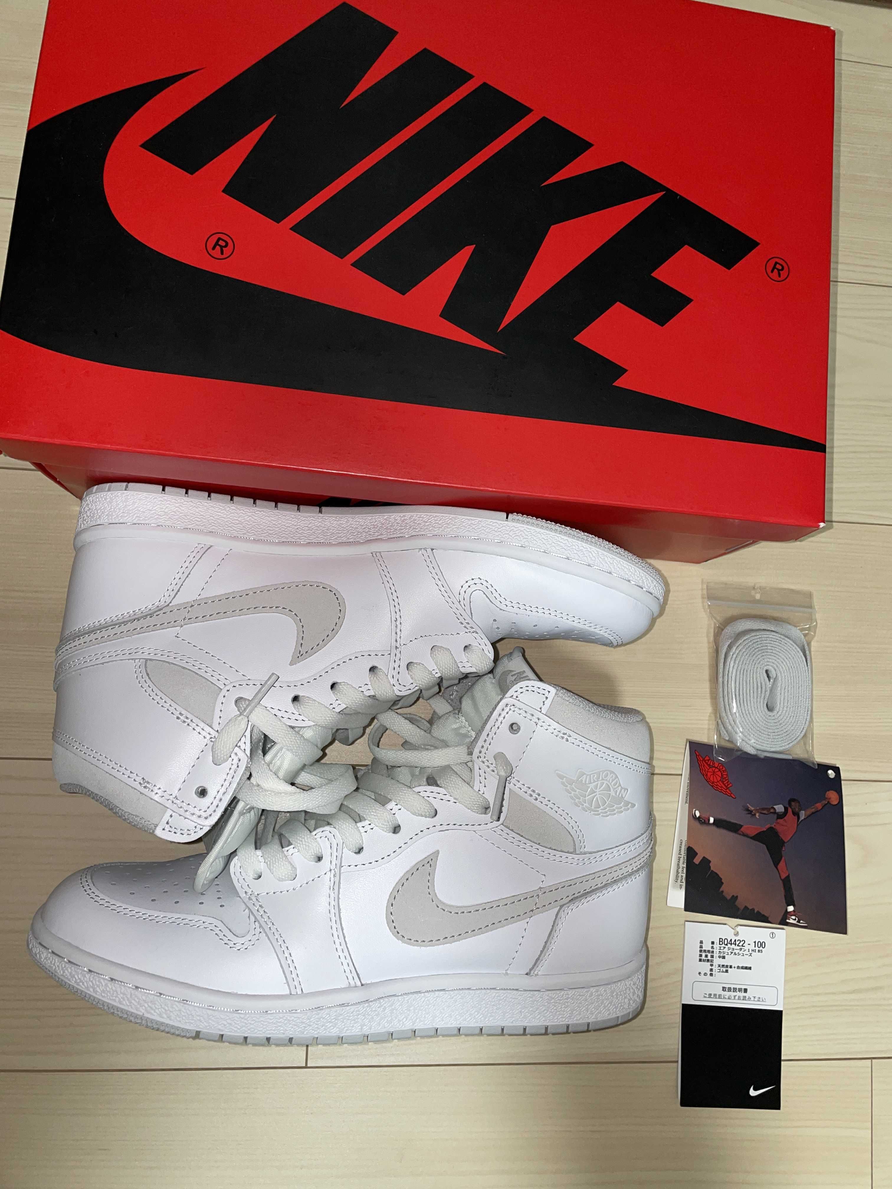 Nike Air Jordan 1 High 85 "Neutral Grey"