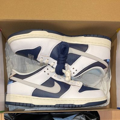 HUF × Nike SB Dunk Low "New York"