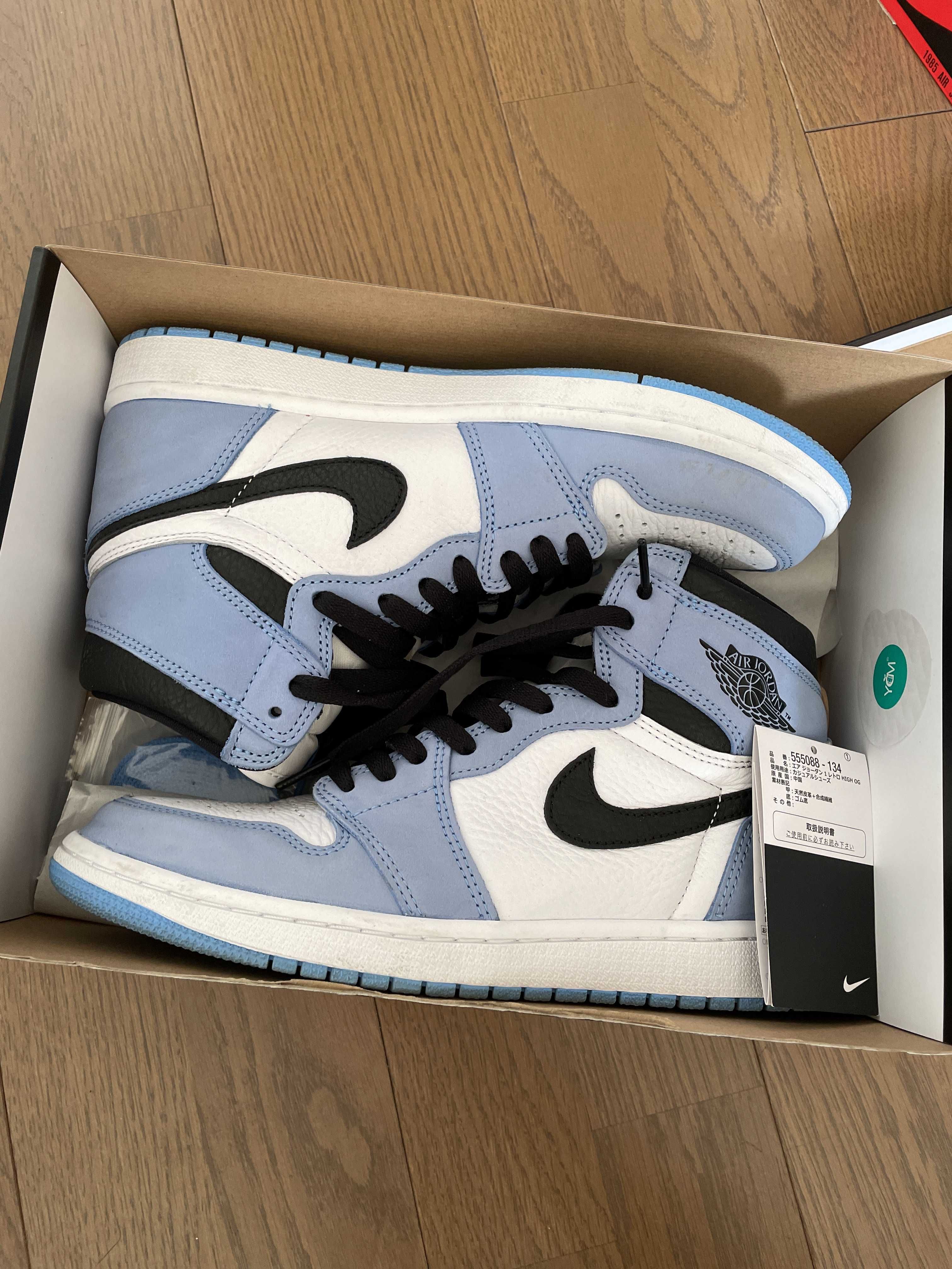 Nike Air Jordan 1 High OG "University Blue"