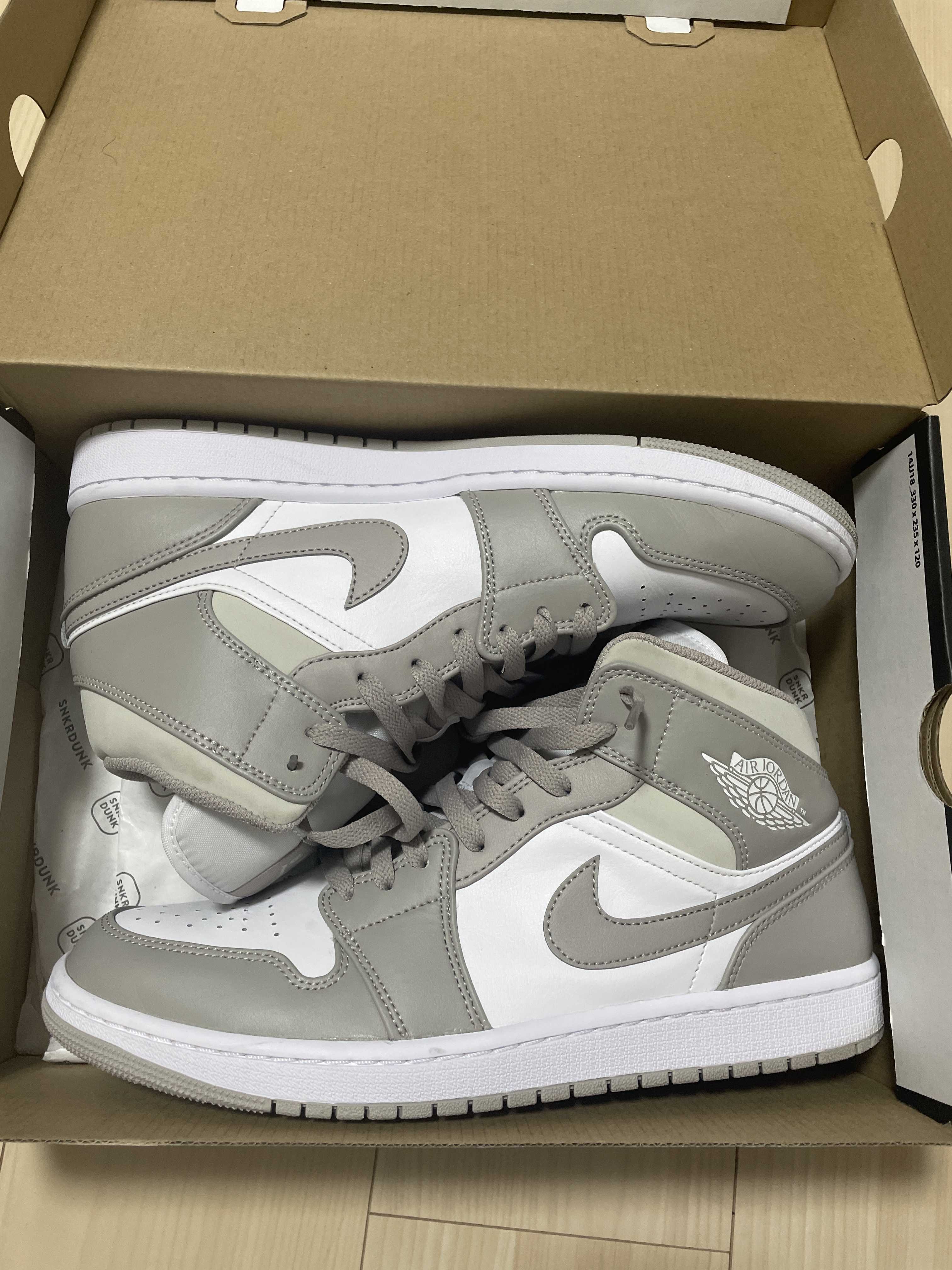 Nike Air Jordan 1 Mid "Linen"