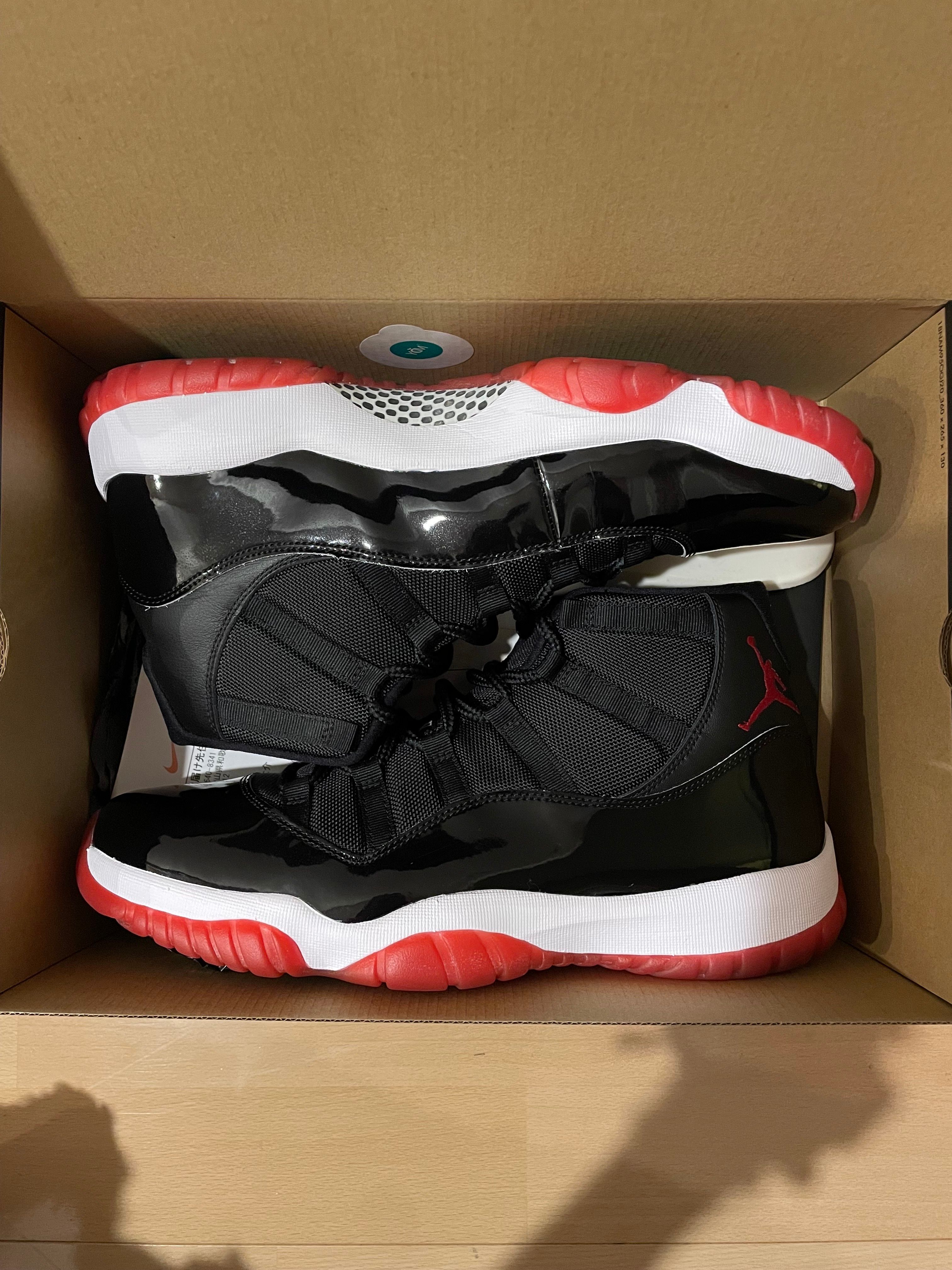Nike Air Jordan 11 Retro "Bred"
