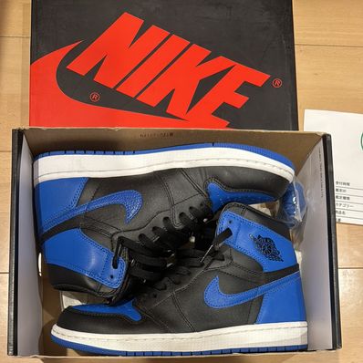 Nike Air Jordan 1 Retro High OG "Royal" (2017)