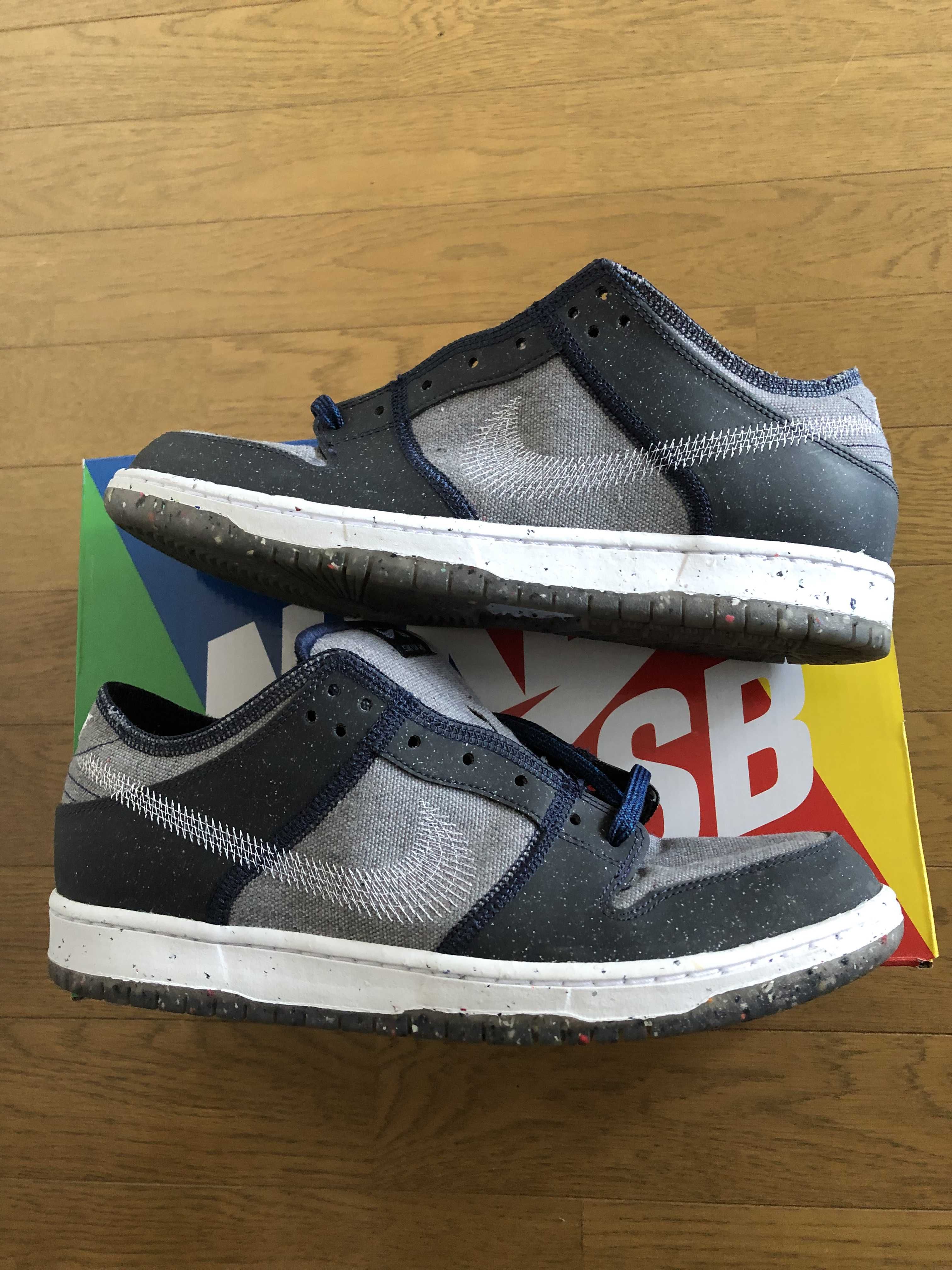 Nike SB Dunk Low PRO "Dark Grey"