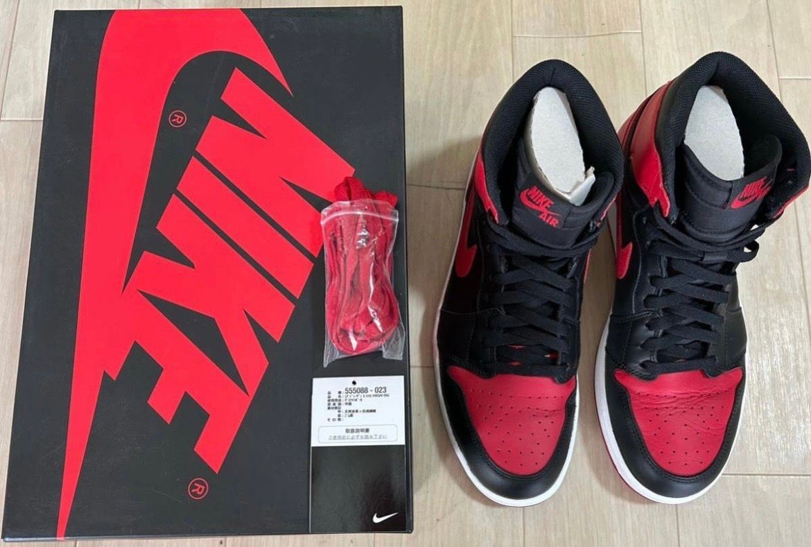 Nike Air Jordan 1 Retro High OG "Bred" (2013)