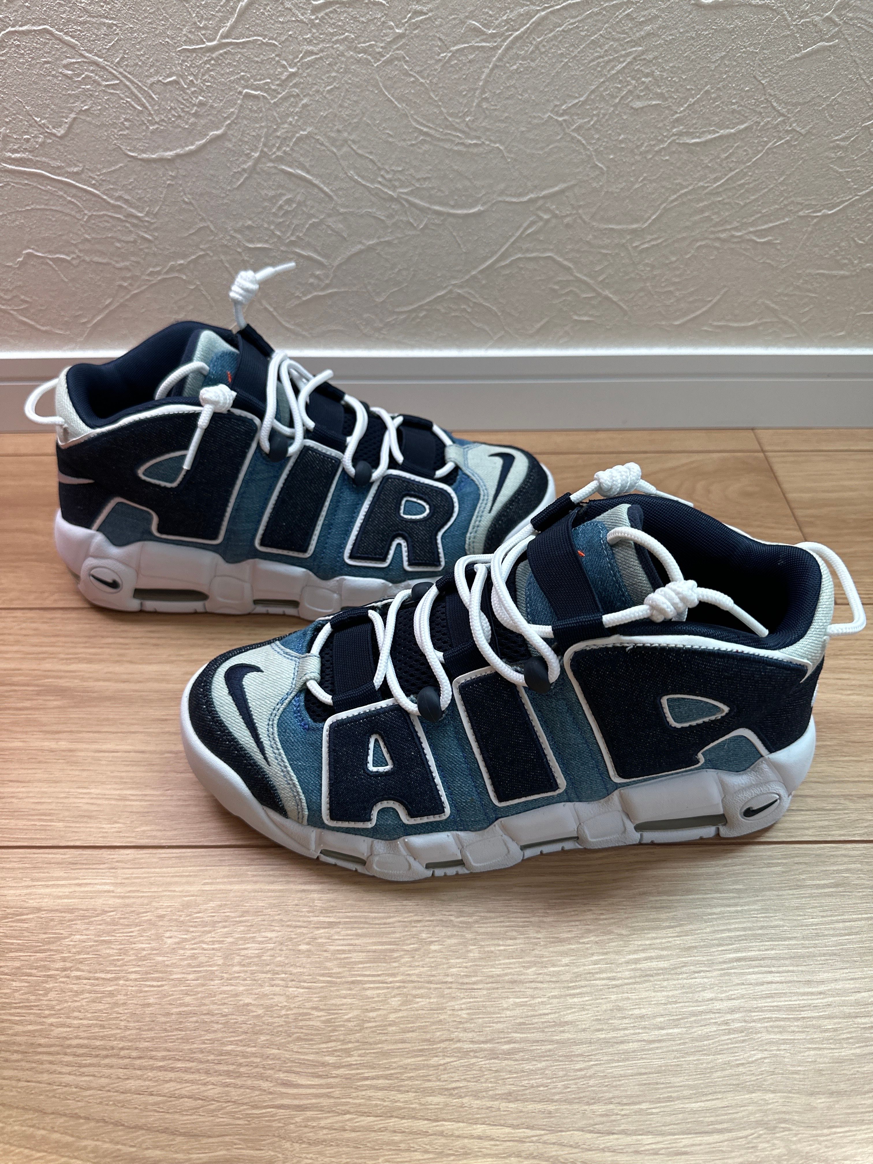 Nike Air More Uptempo "Denim"