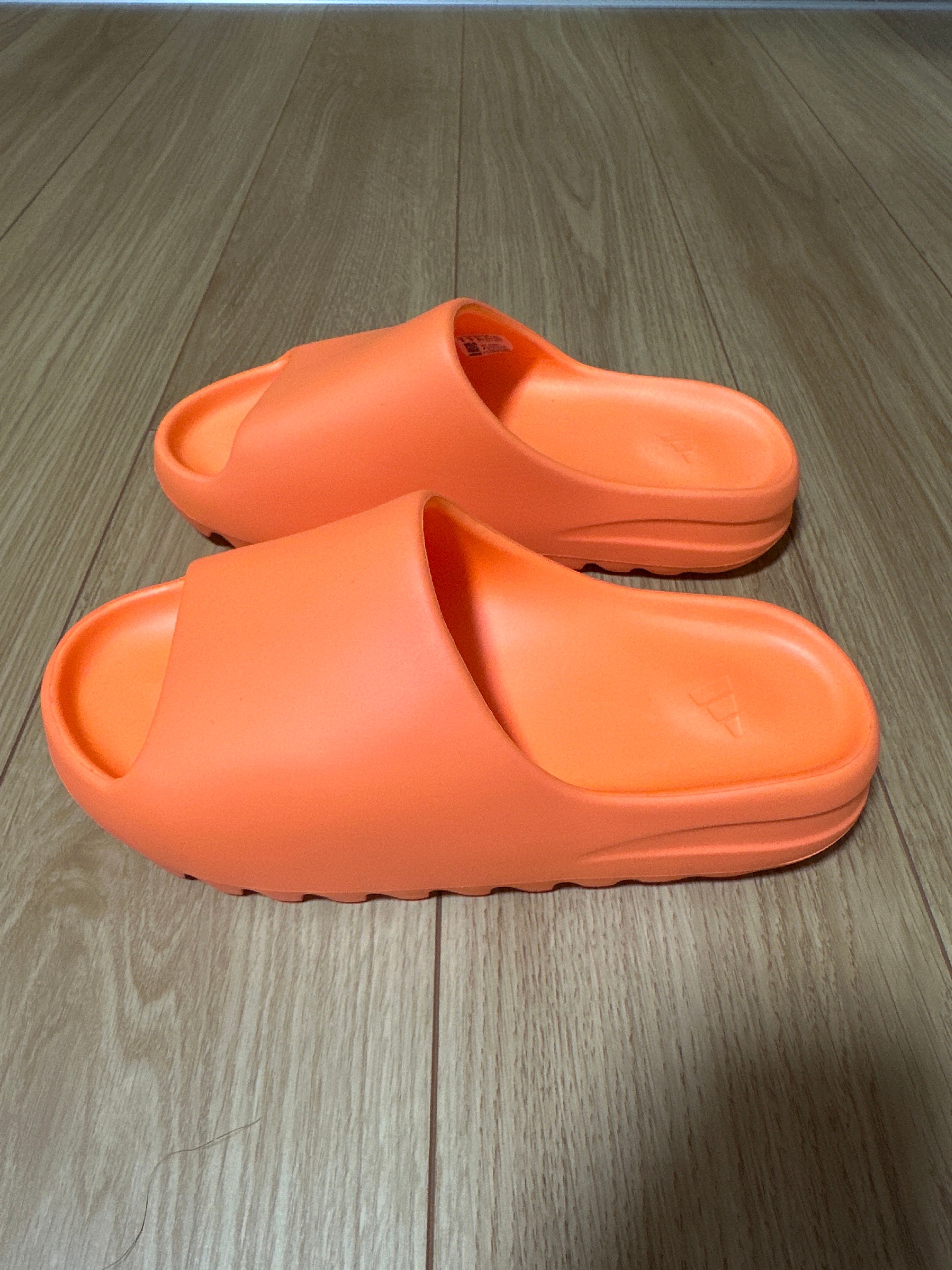 adidas YEEZY Slide "Enflame Orange"