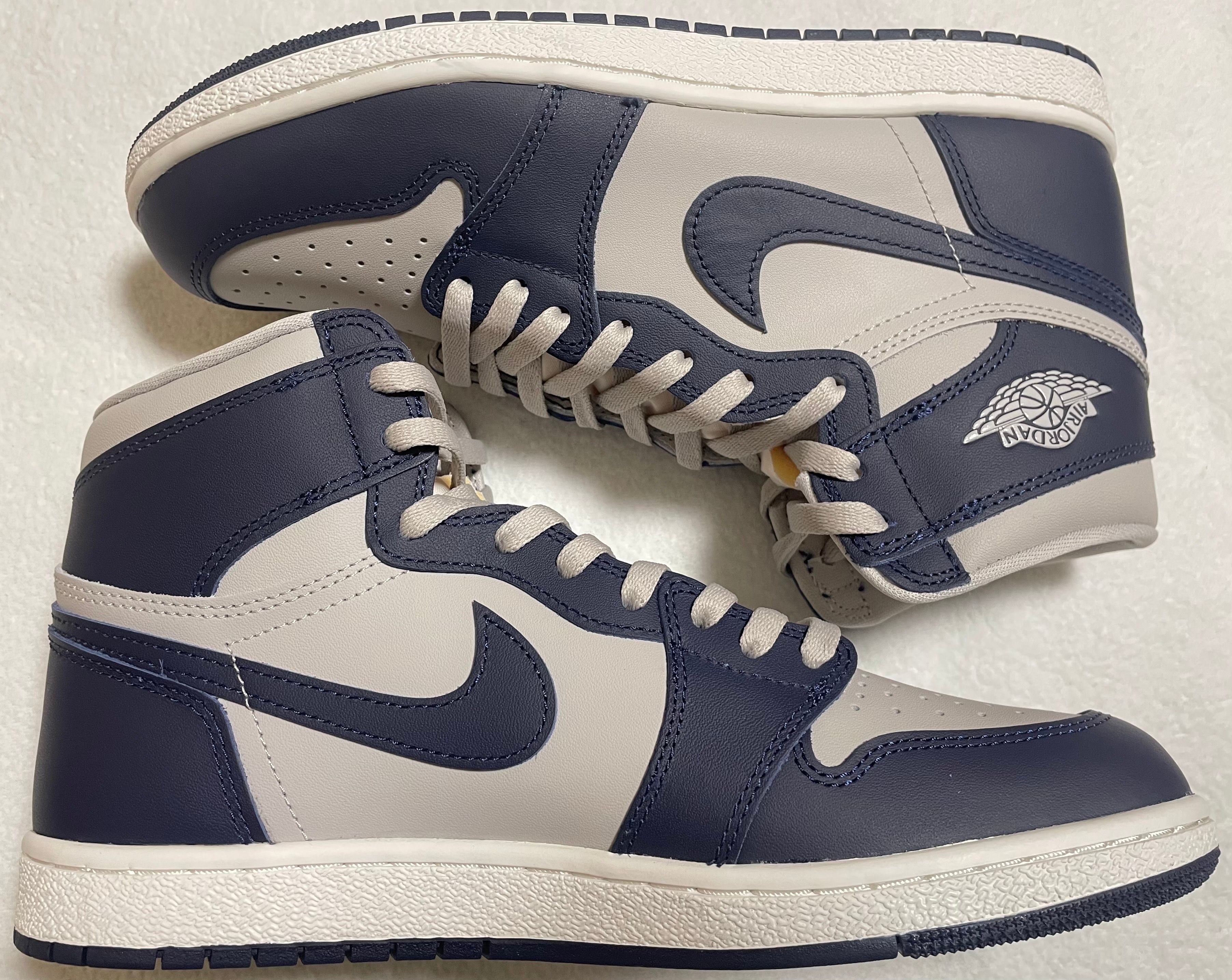 Nike Air Jordan 1 High 85 "Georgetown"