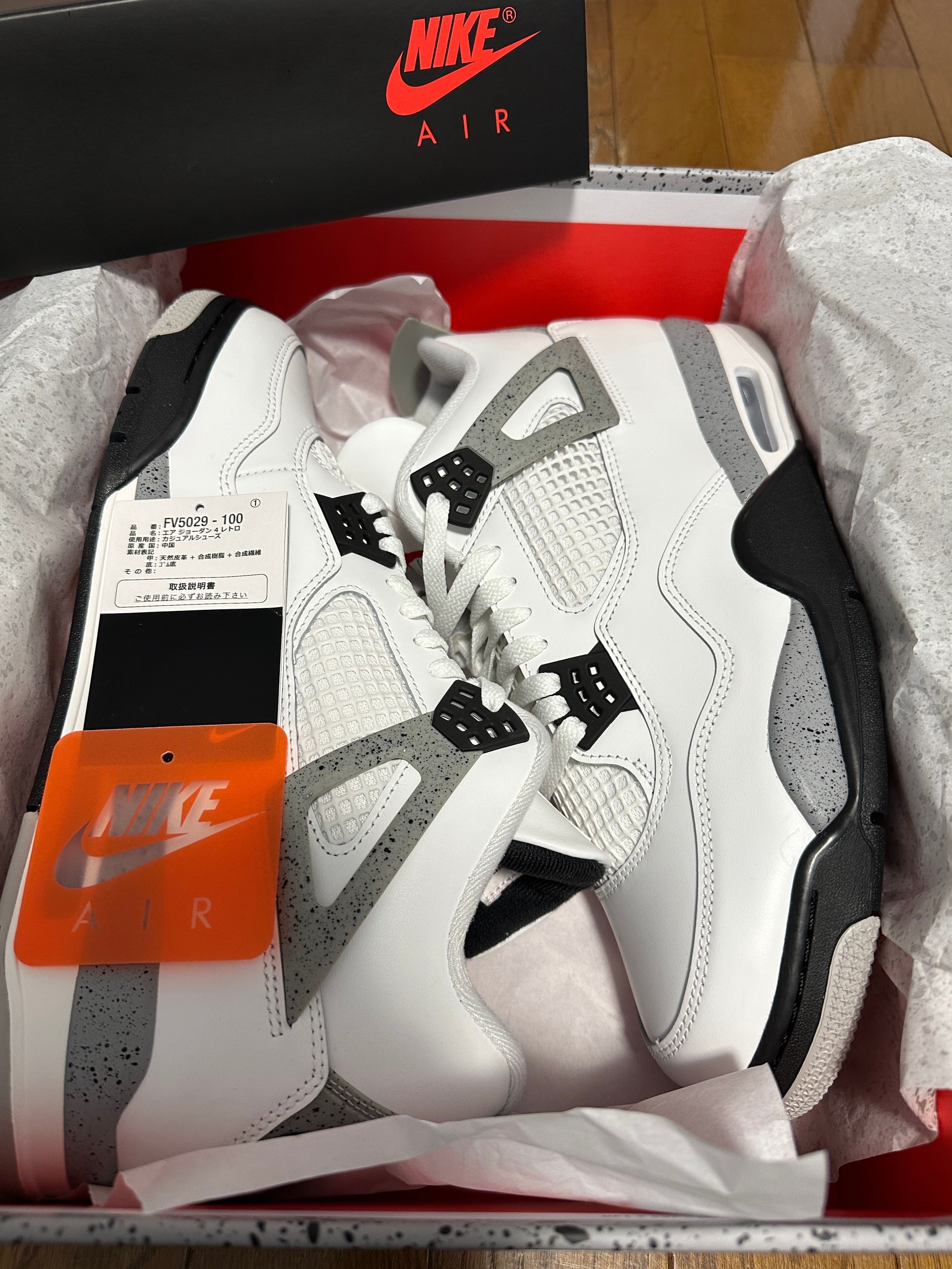 い出のひと時に、とびきりのおしゃれを！ エアジョーダン4(AJ4) 人気の新作/中古通販【スニーカーダンク】 スパイク・シューズ