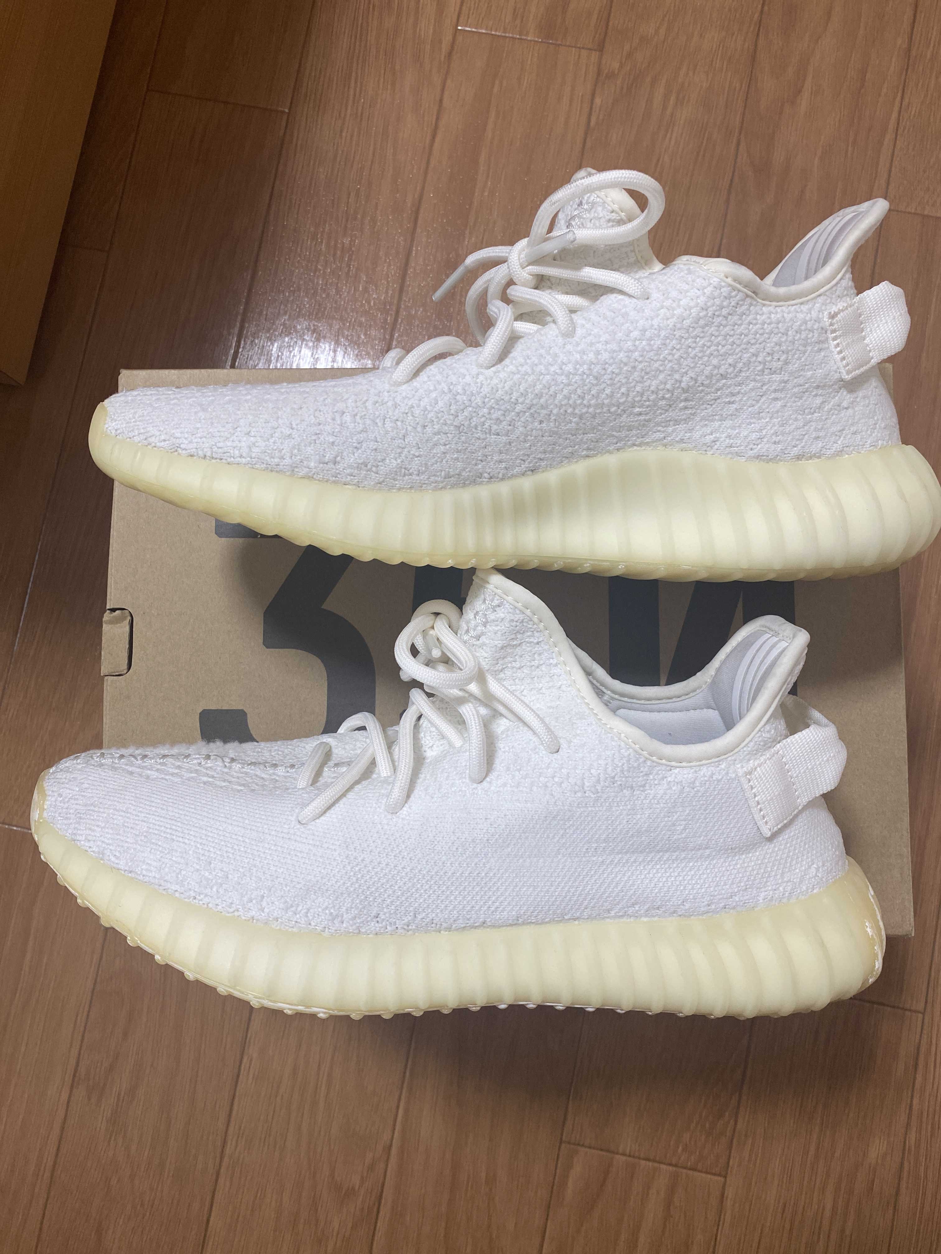 adidas YEEZY Boost 350 V2 "Cream White"
