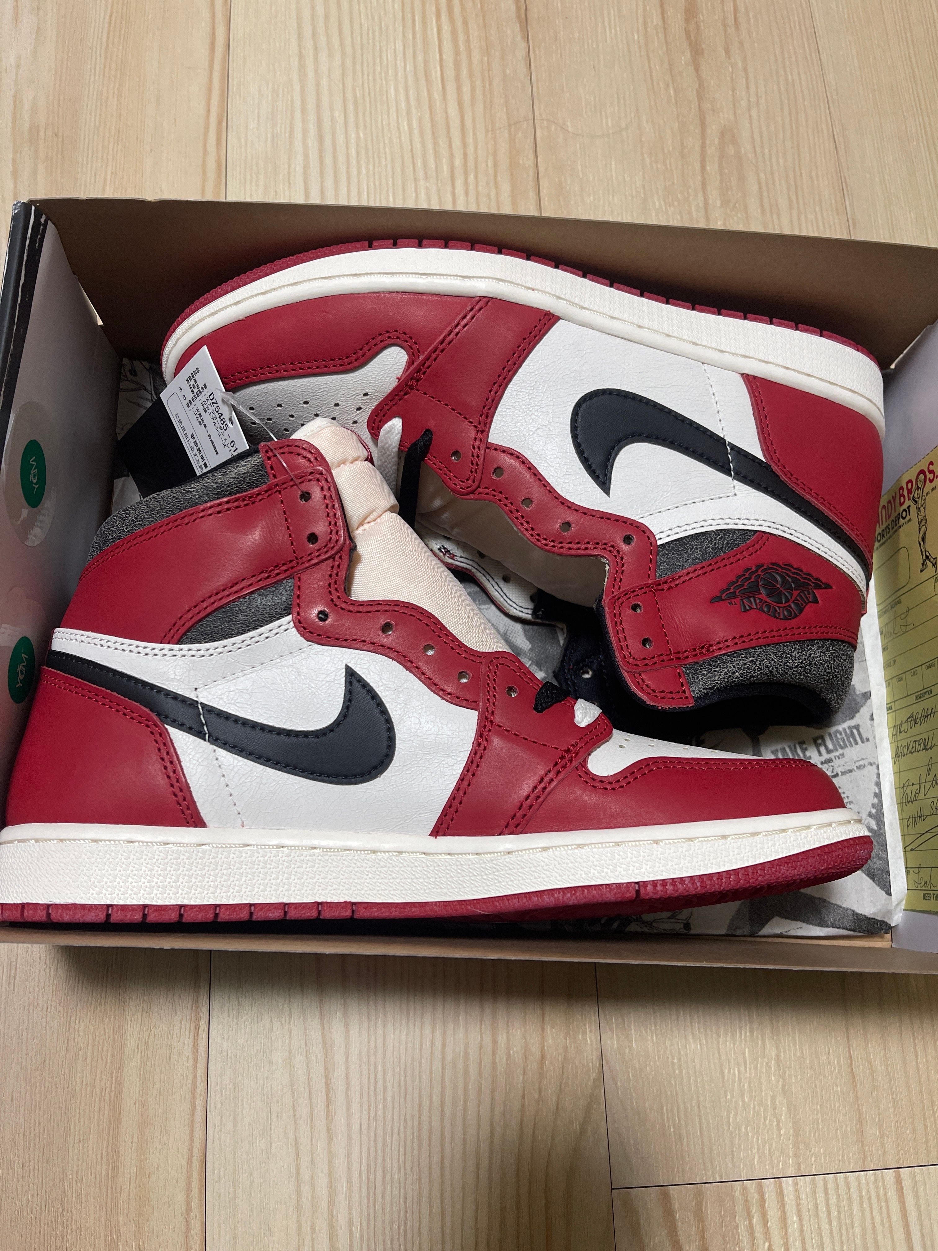 Nike Air Jordan 1 High OG "Lost & Found/Chicago"