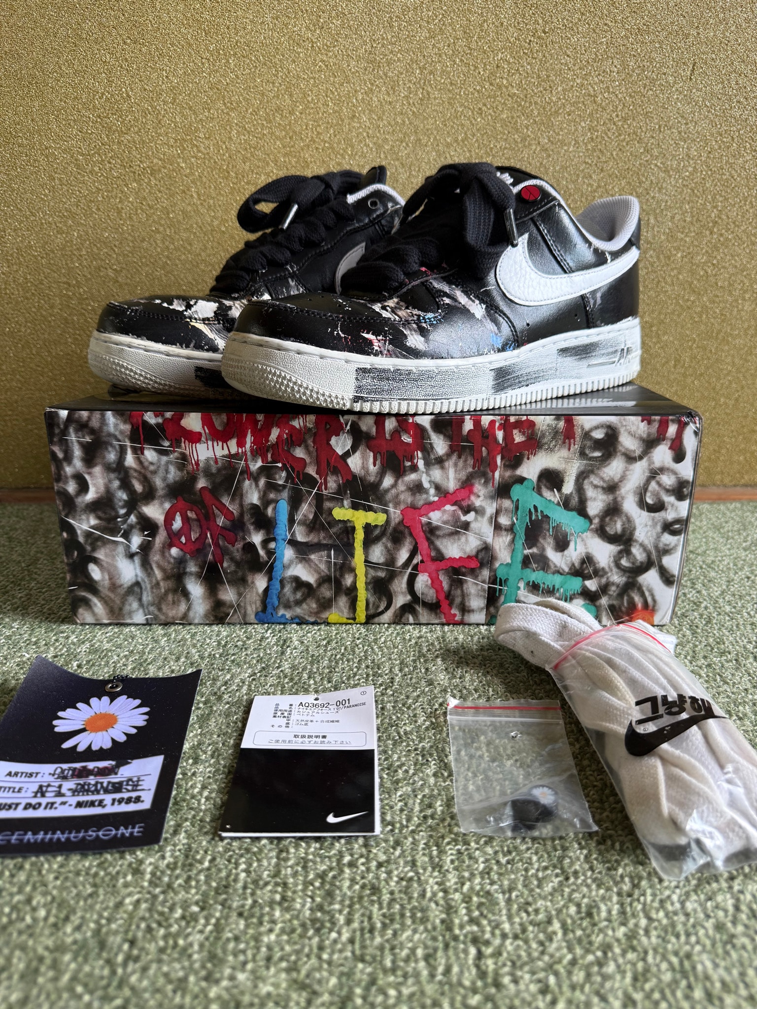 PEACEMINUSONE × Nike Air Force 1 Low Para Noise "Black" / G-DRAGON
