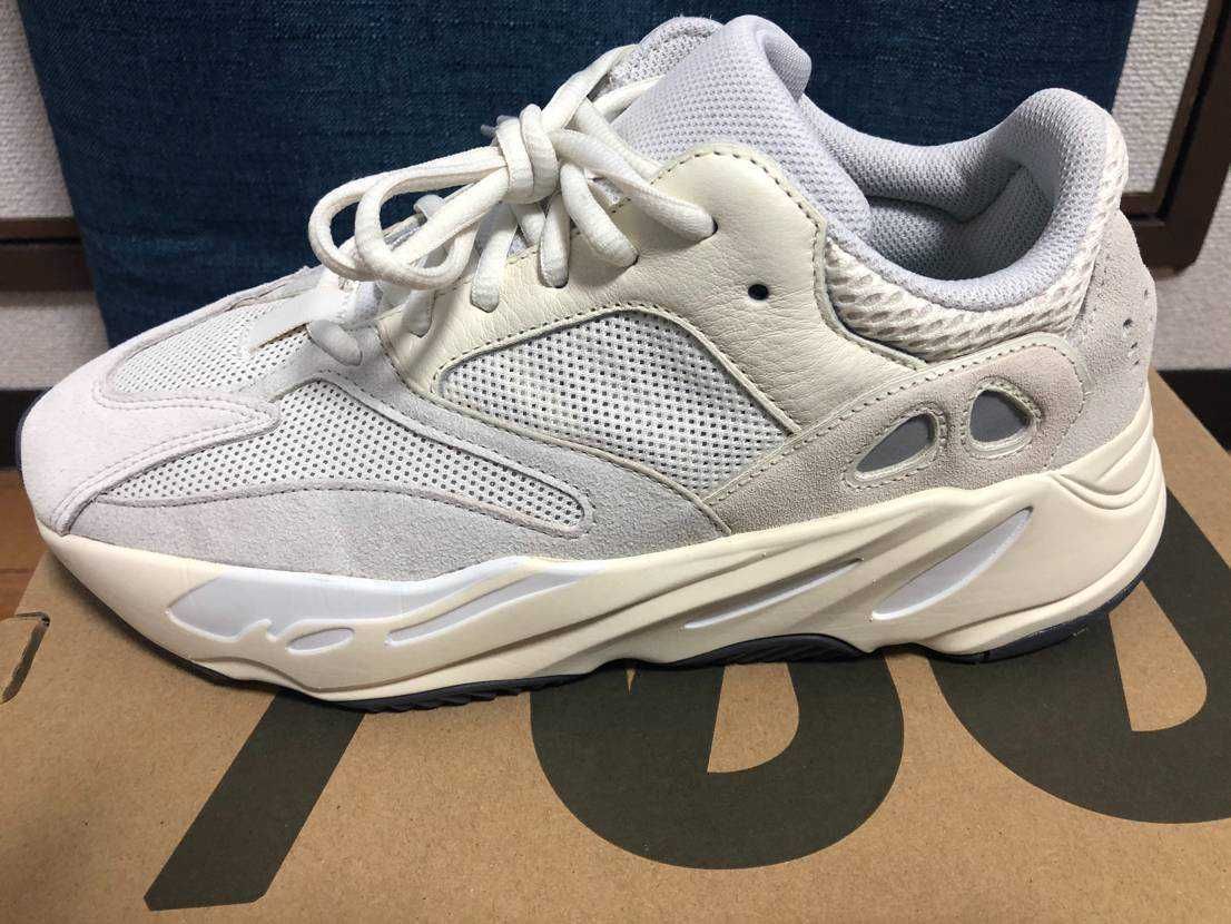 adidas YEEZY Boost 700 "Analog"