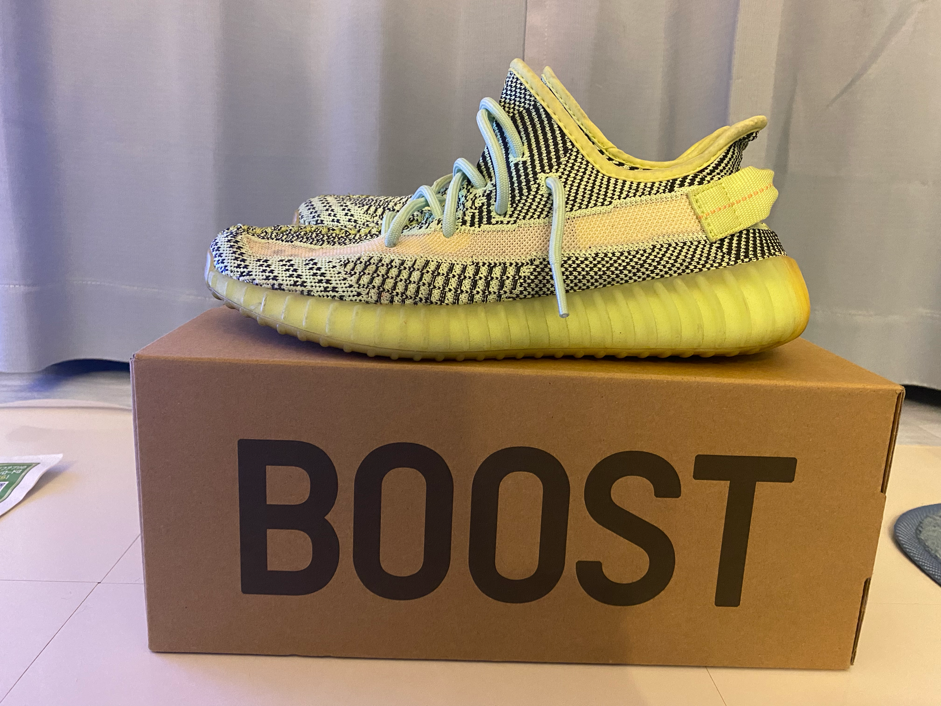 adidas Originals YEEZY Boost 350 V2 "Yeezreel"