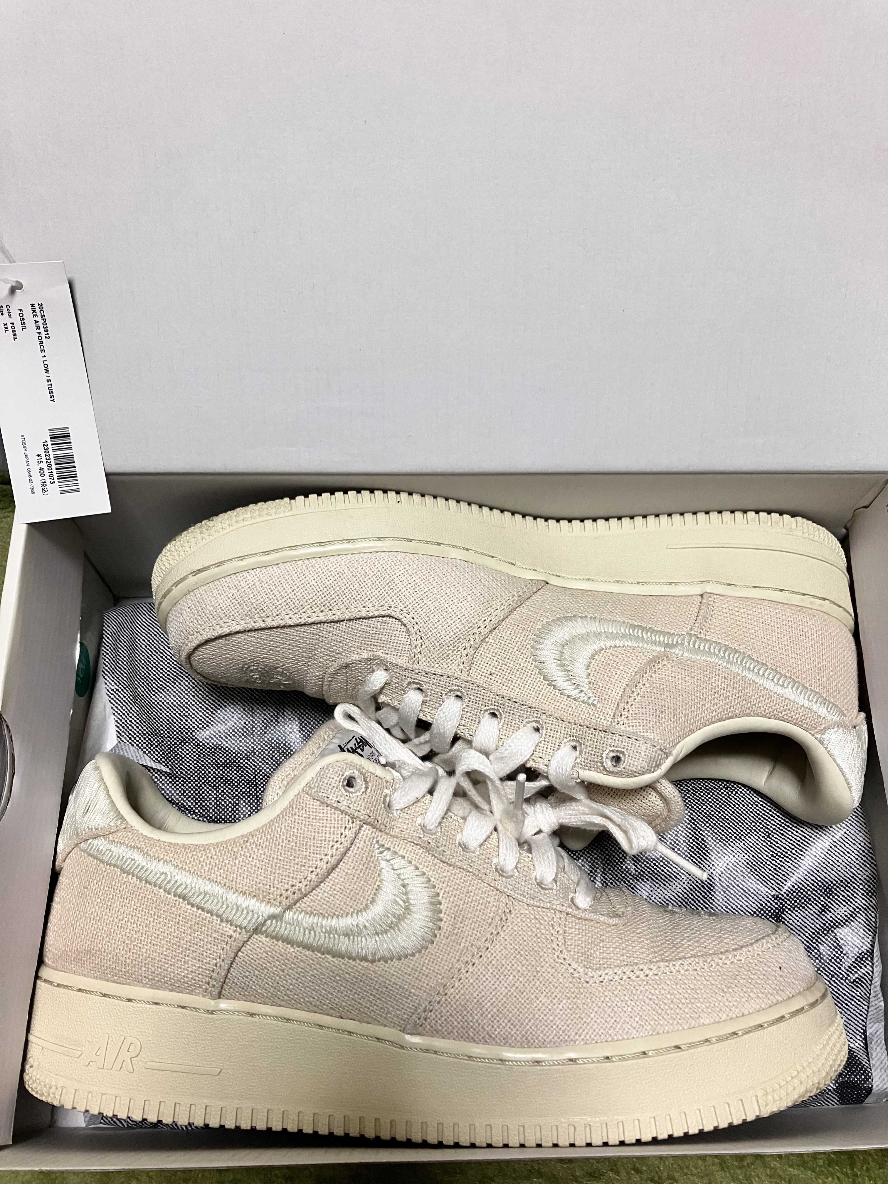 Stussy × Nike Air Force 1 Low "Fossil Stone"