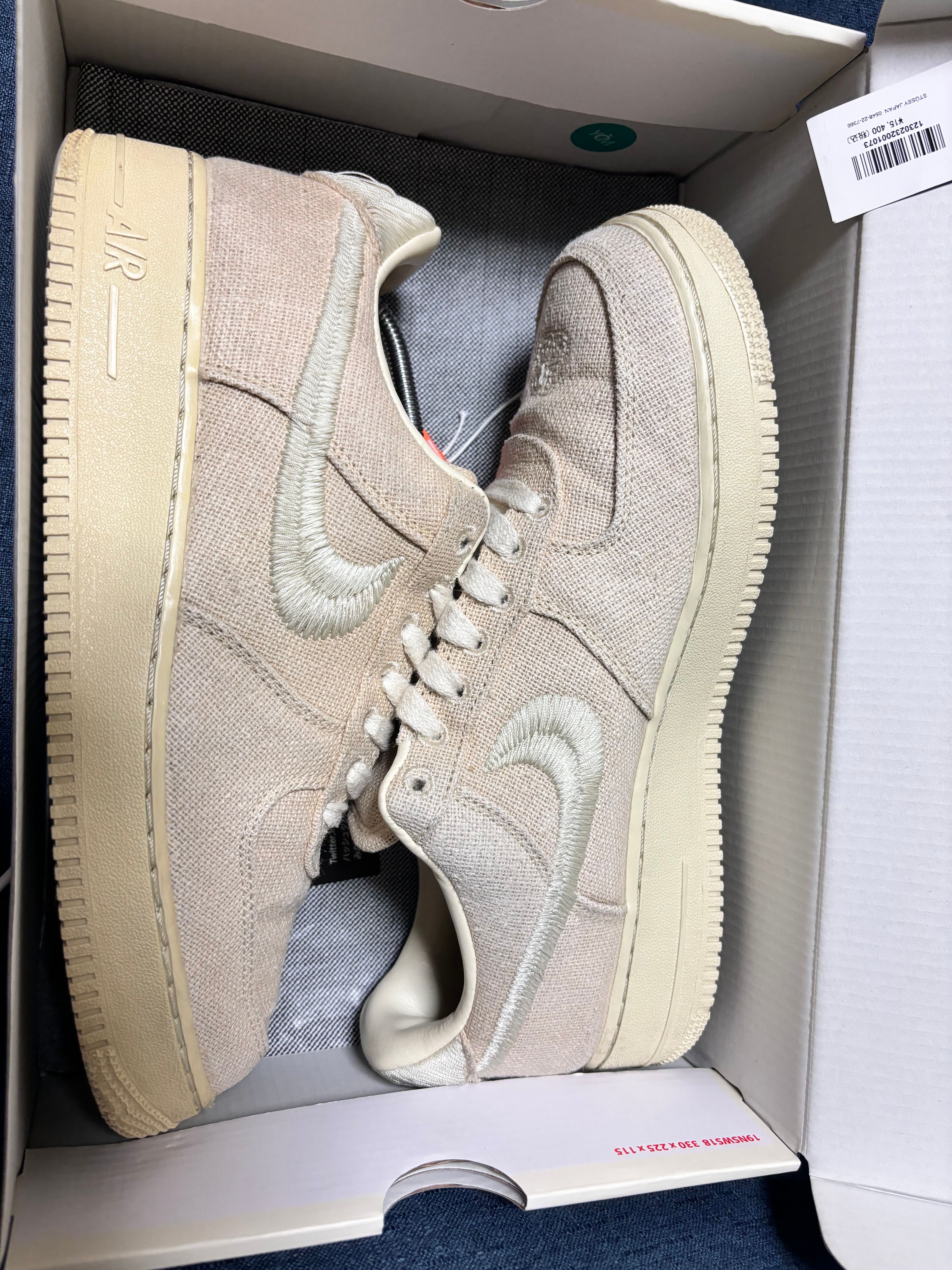 Stussy × Nike Air Force 1 Low "Fossil Stone"