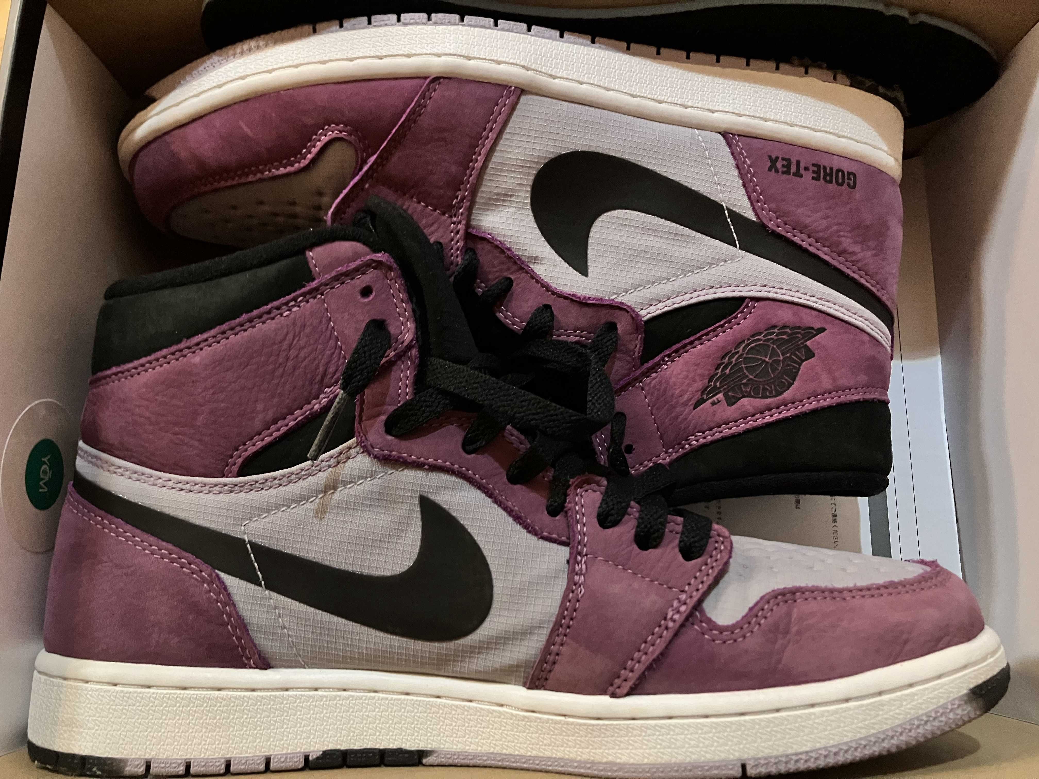 Nike Air Jordan 1 Element GORE-TEX "Berry"
