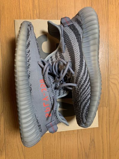 adidas Yeezy Boost 350 V2 "Grey/Bold Orange/DGH Solid Grey"