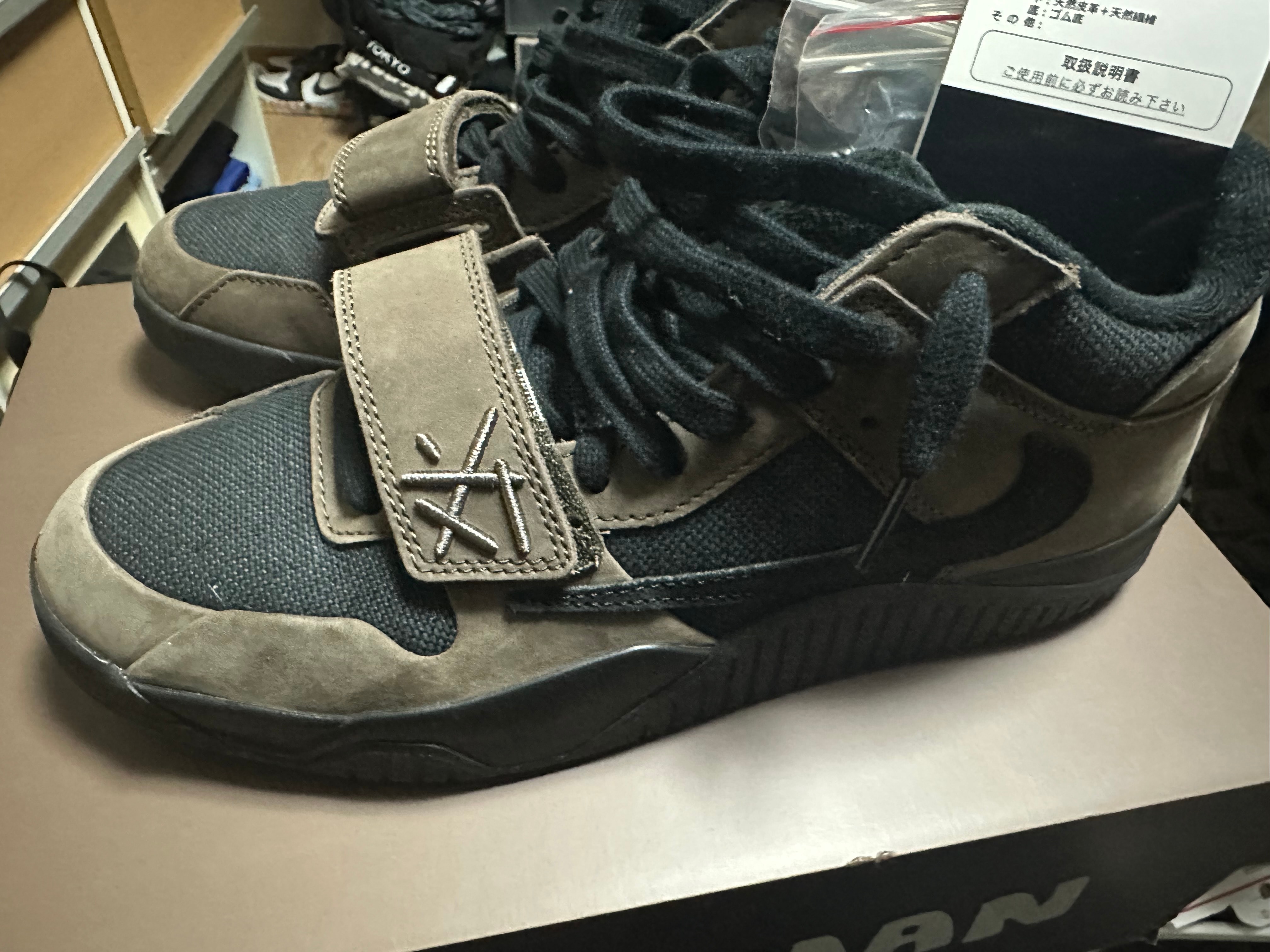 トラヴィススコット × ナイキ ジョーダン ジャンプマンジャック TR CJ1