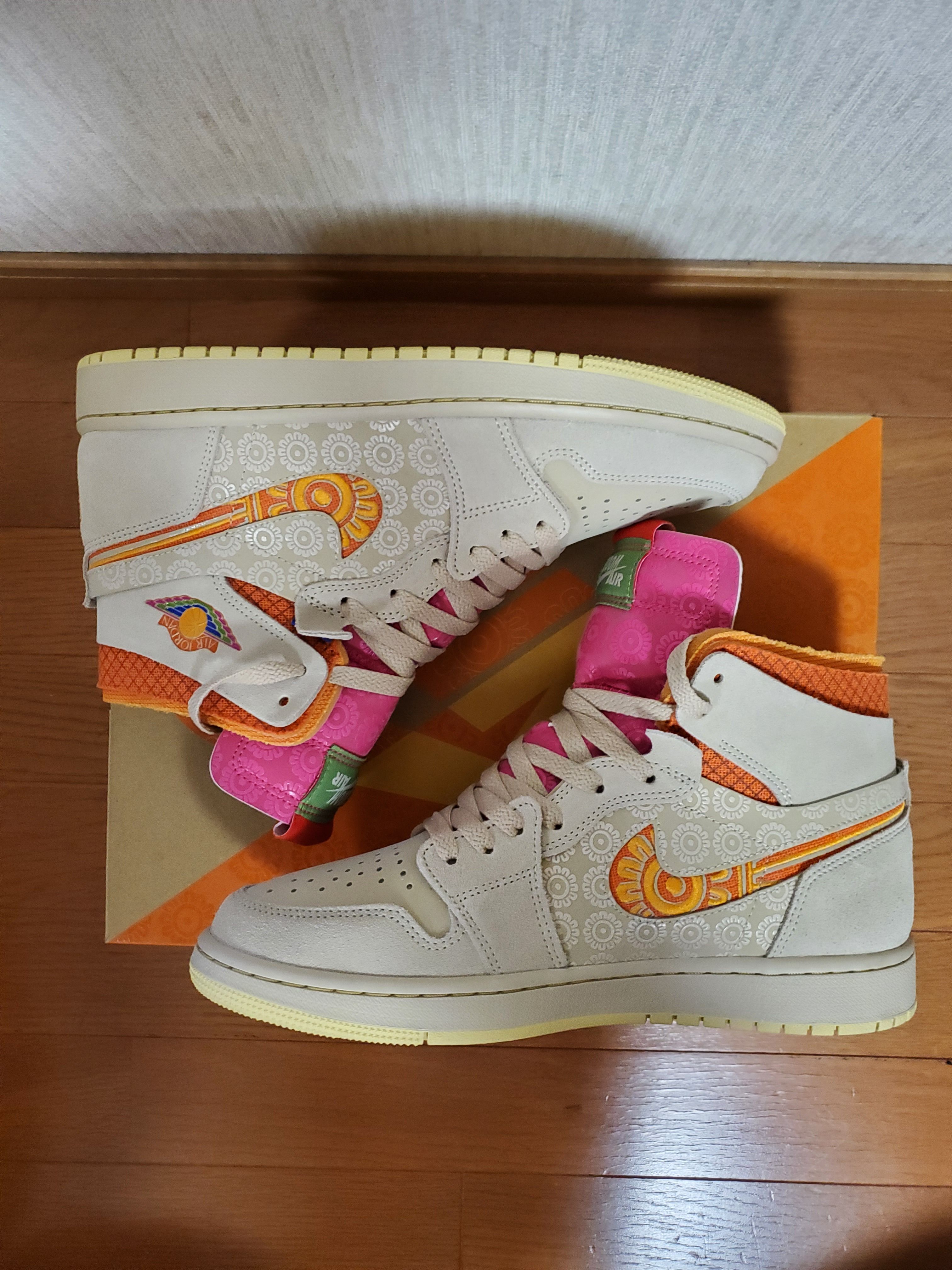 Nike Air Jordan 1 Zoom Comfort Somos Familia "Día de Muertos"