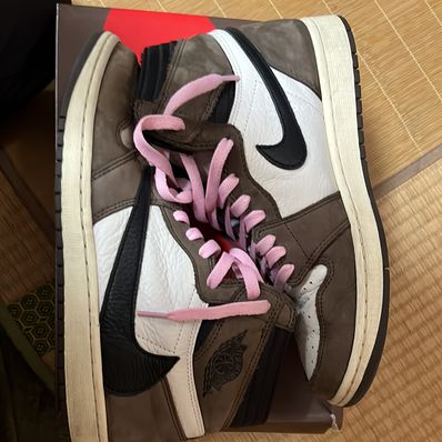 Travis Scott × Nike Air Jordan 1 Retro High OG TS SP "Sail/Dark Mocha"