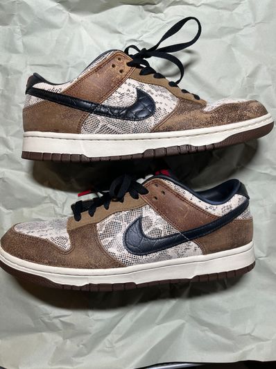 Nike Dunk Low PRM "Head 2 Head/CO.JP"(2023)