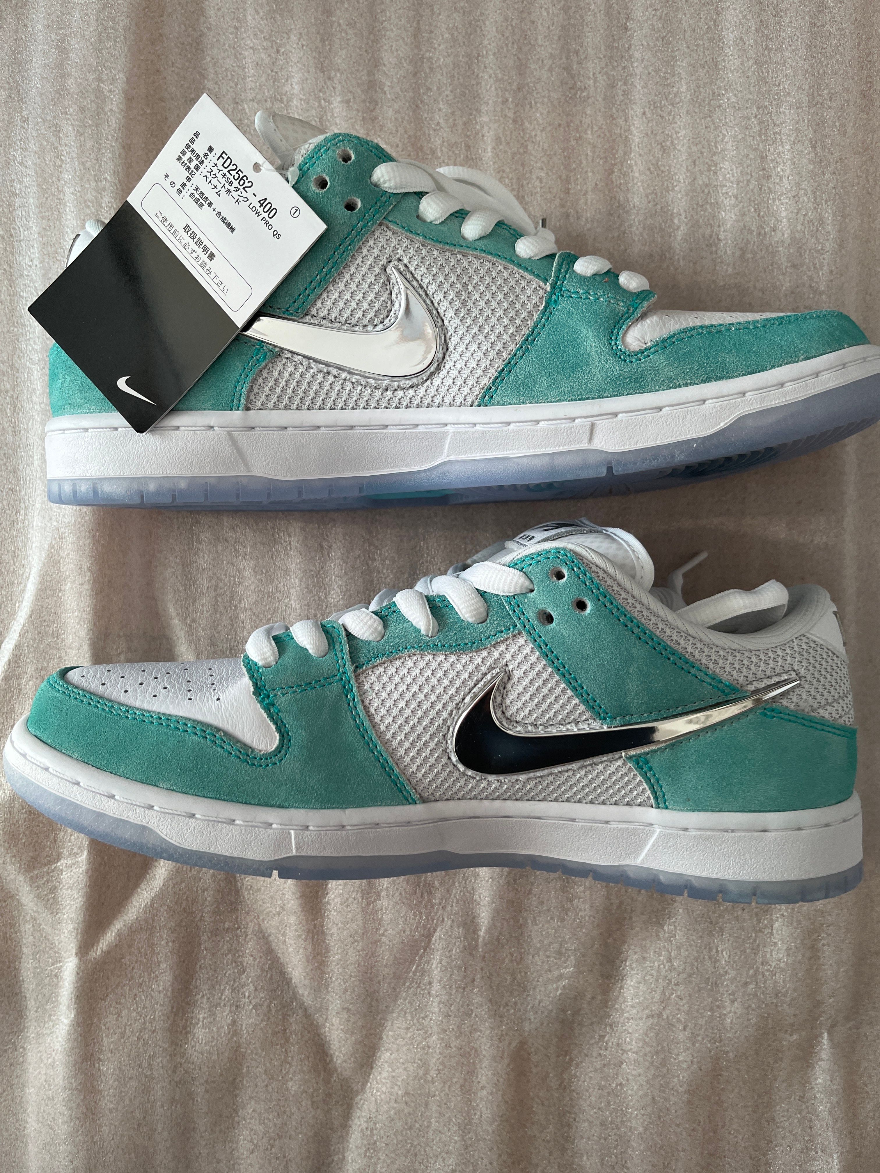 APRIL SKATEBOARDS × Nike SB Dunk Low Pro QS "White and Multi-Color"