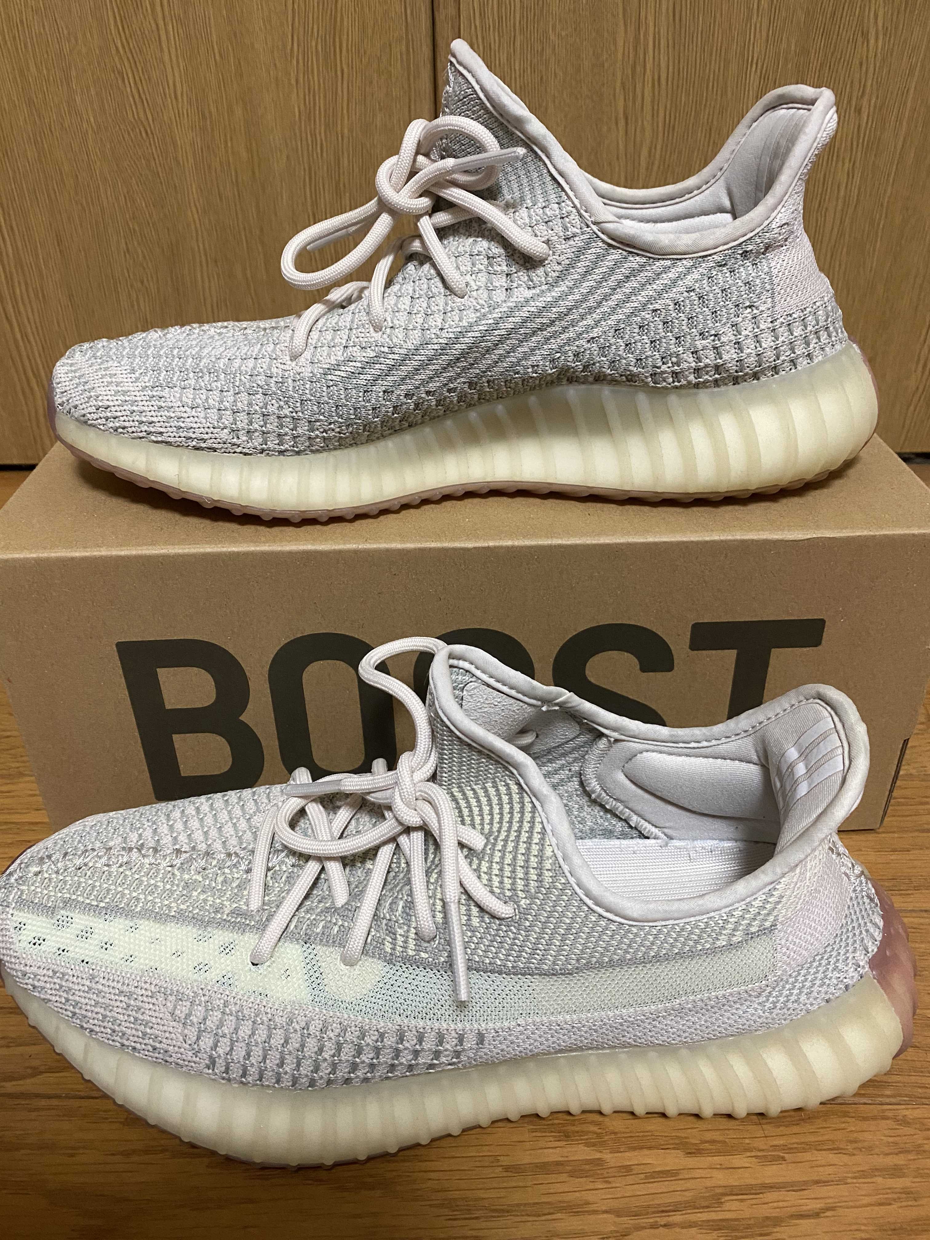 adidas YEEZY Boost 350 V2 "Citrin"