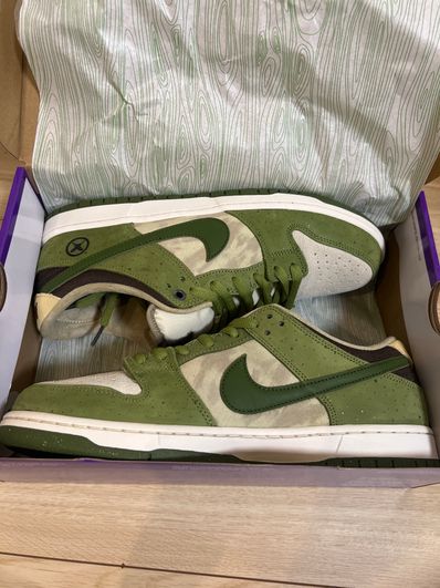 Yuto Horigome × Nike SB Dunk Low "Matcha"