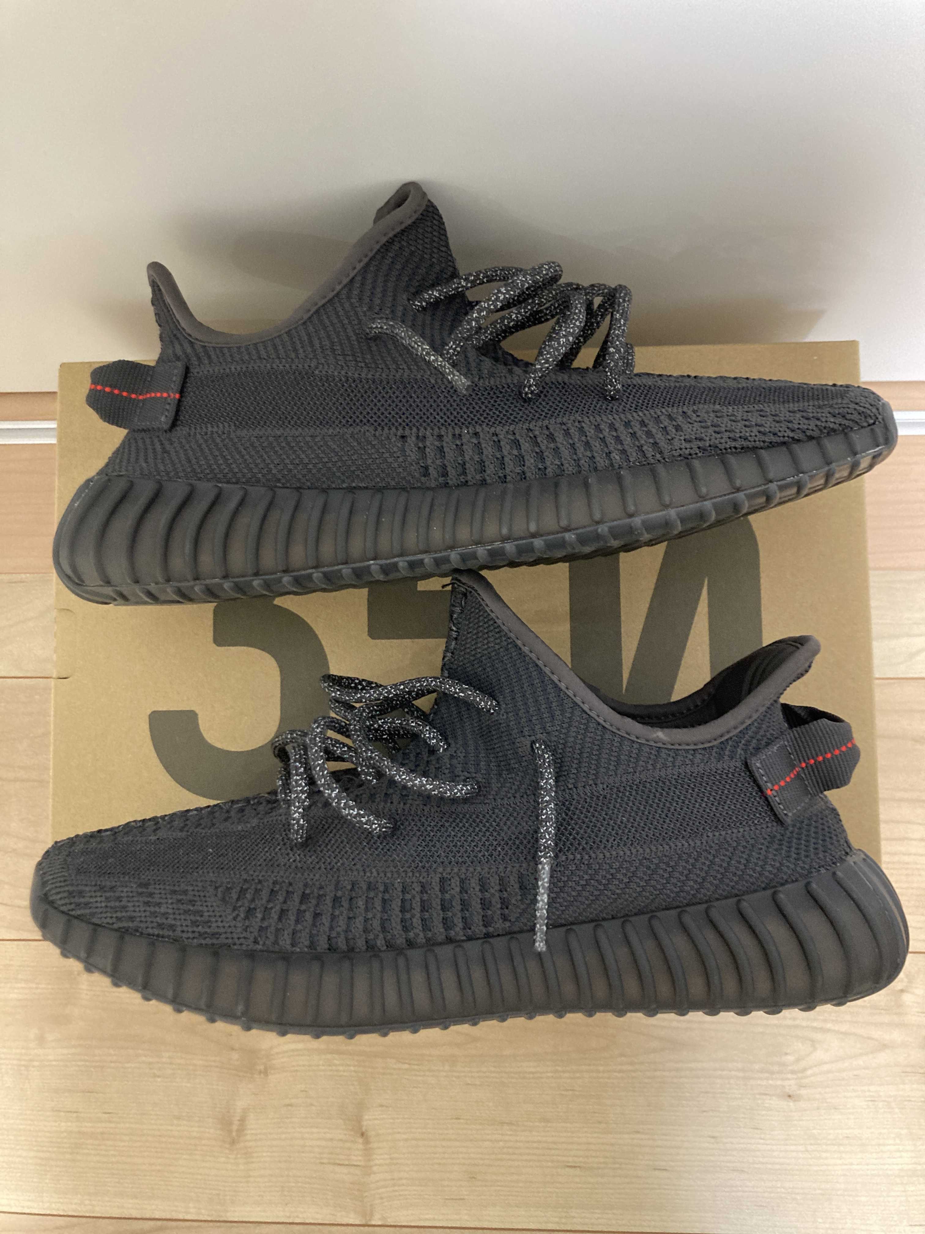 adidas YEEZY Boost 350 V2 "Black"