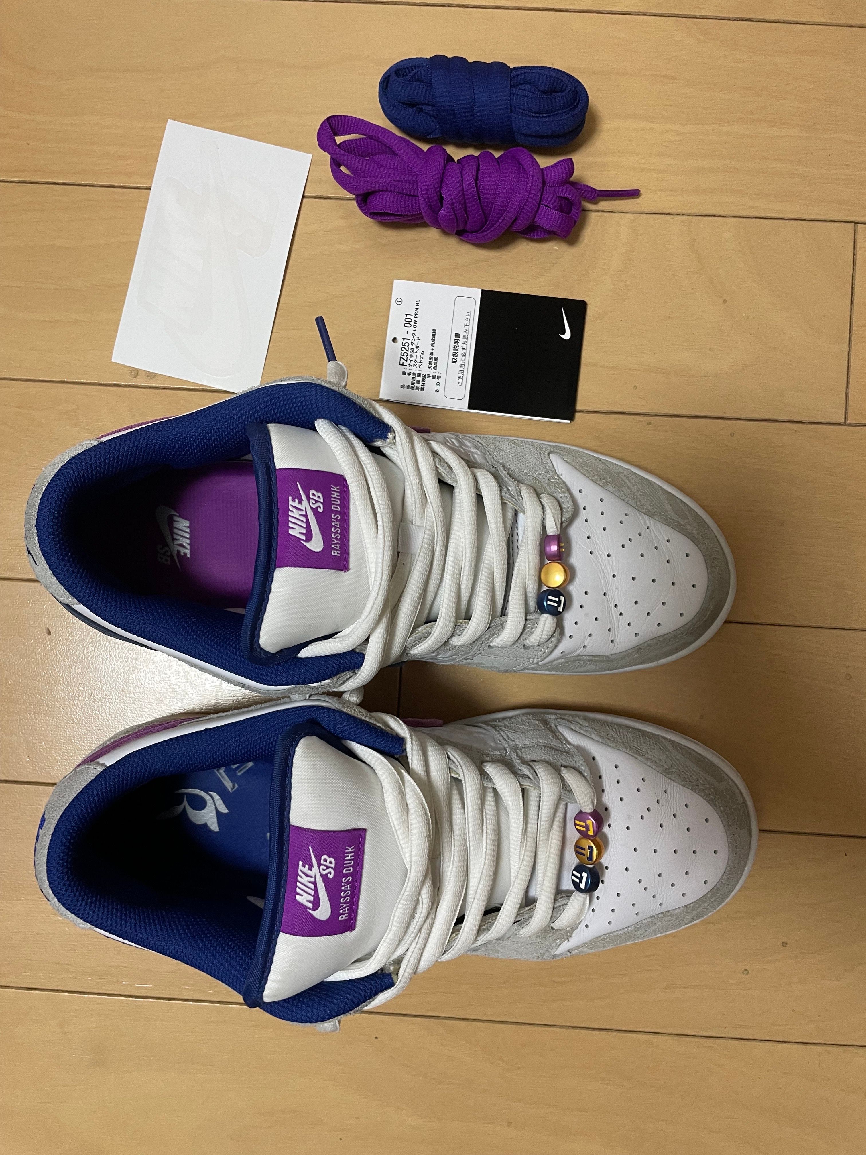 Rayssa Leal × Nike SB Dunk Low PRM "Pure Platinum and Vivid Purple"