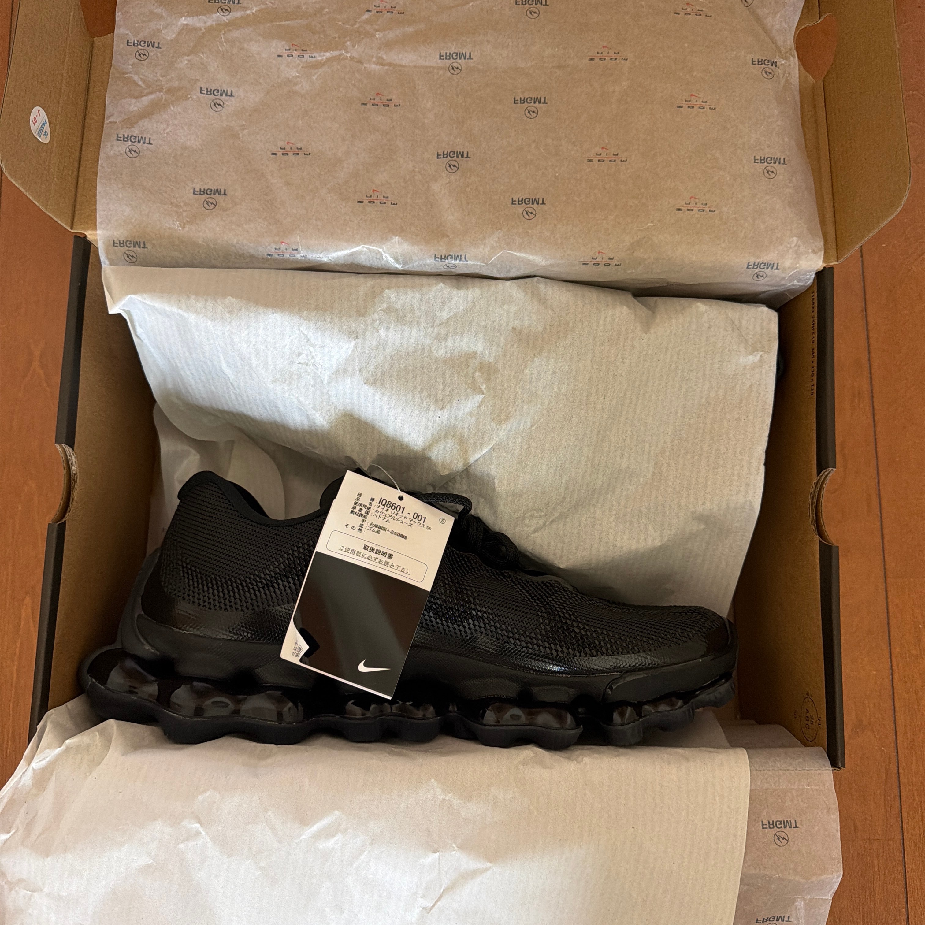 fragment design × Nike Air Liquid Max "Black"