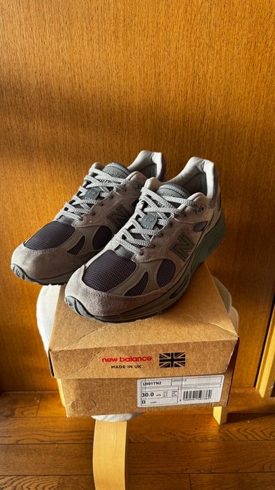 thisisneverthat × New Balance 991V2 "Gray"