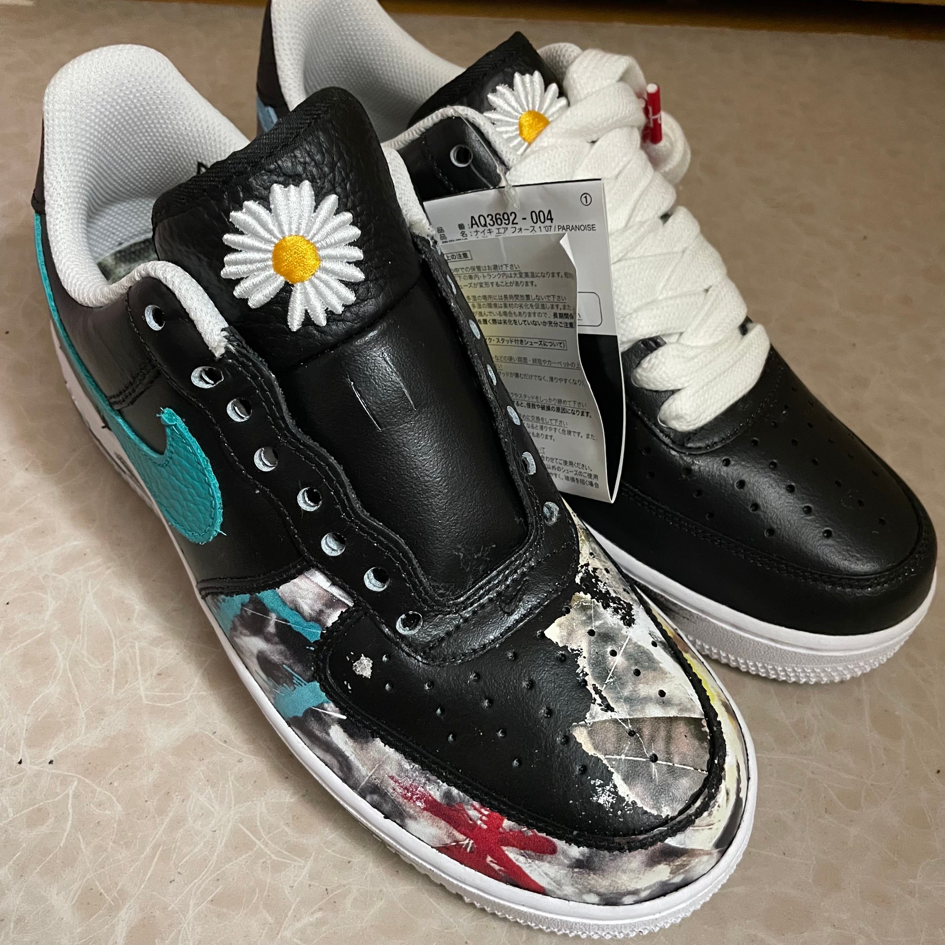 PEACEMINUSONE × Nike Air Force 1 Low '07 Para-Noise 3.0 "Black and Multi-Color" / G-DRAGON