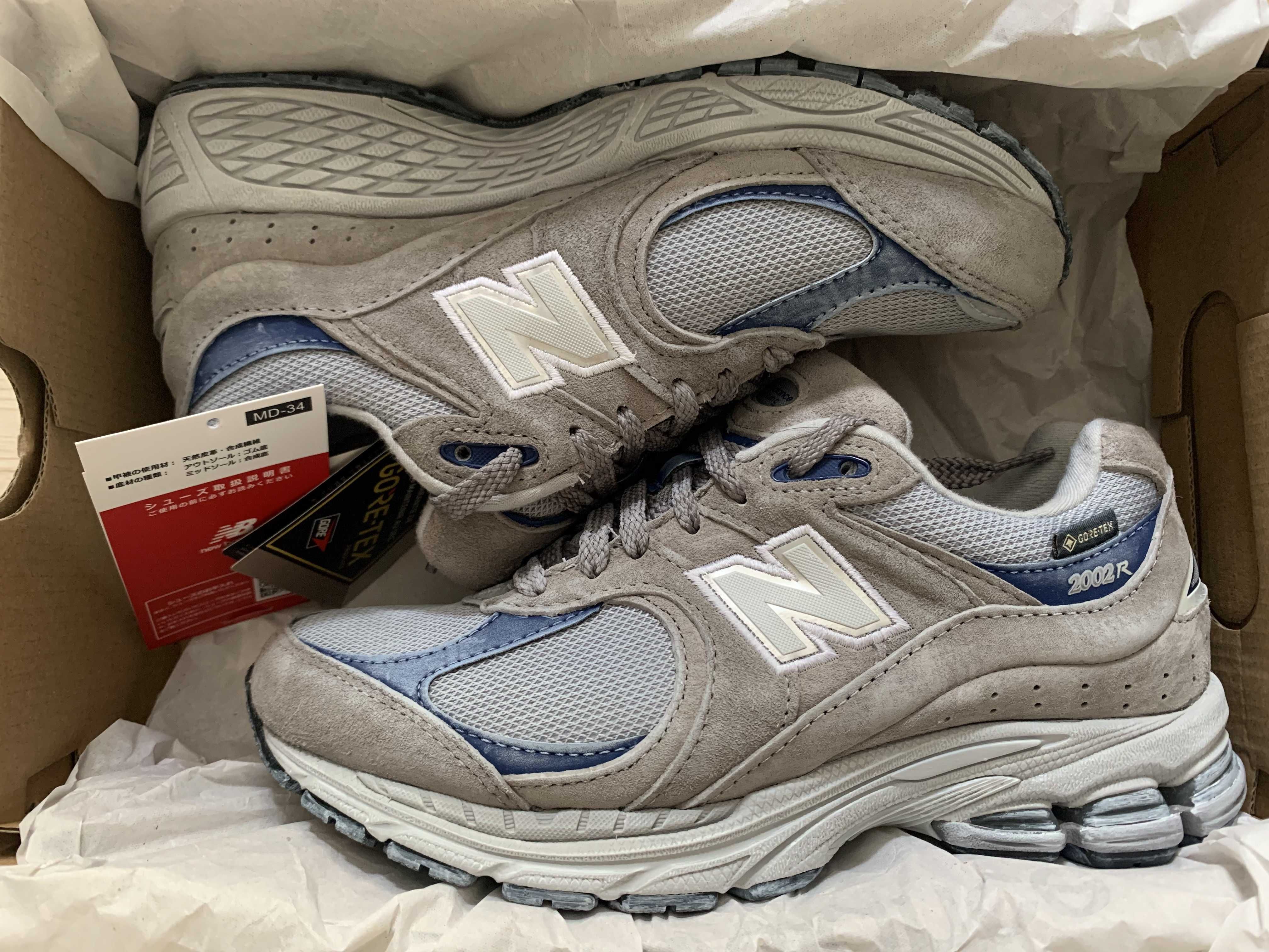 New Balance 2002R "Light Gray"