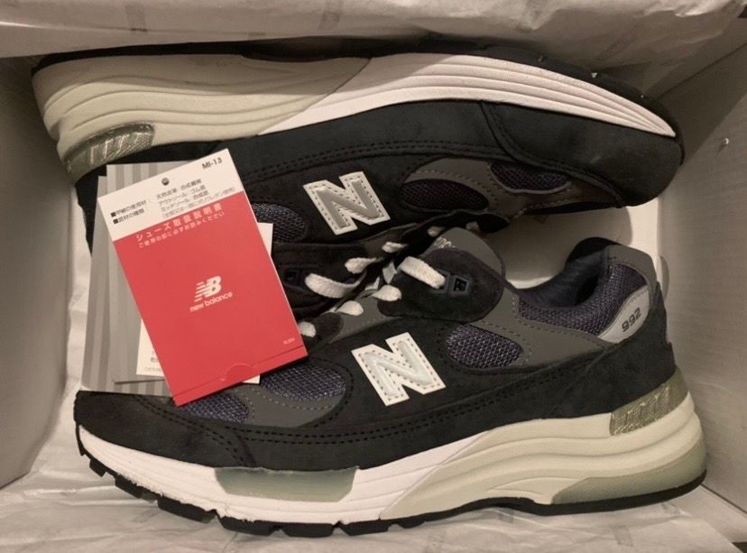 New Balance 992 "Navy" (2021)
