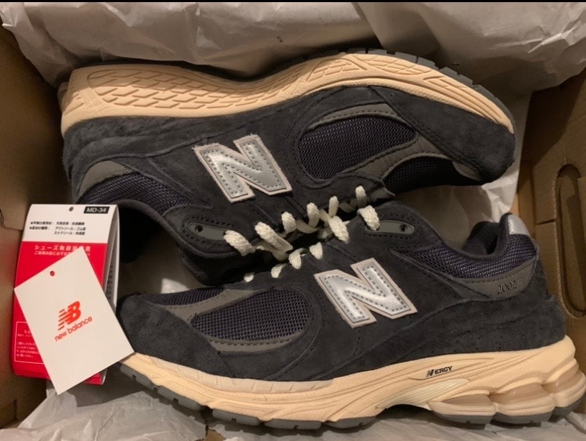 New Balance 2002R "Phantom"